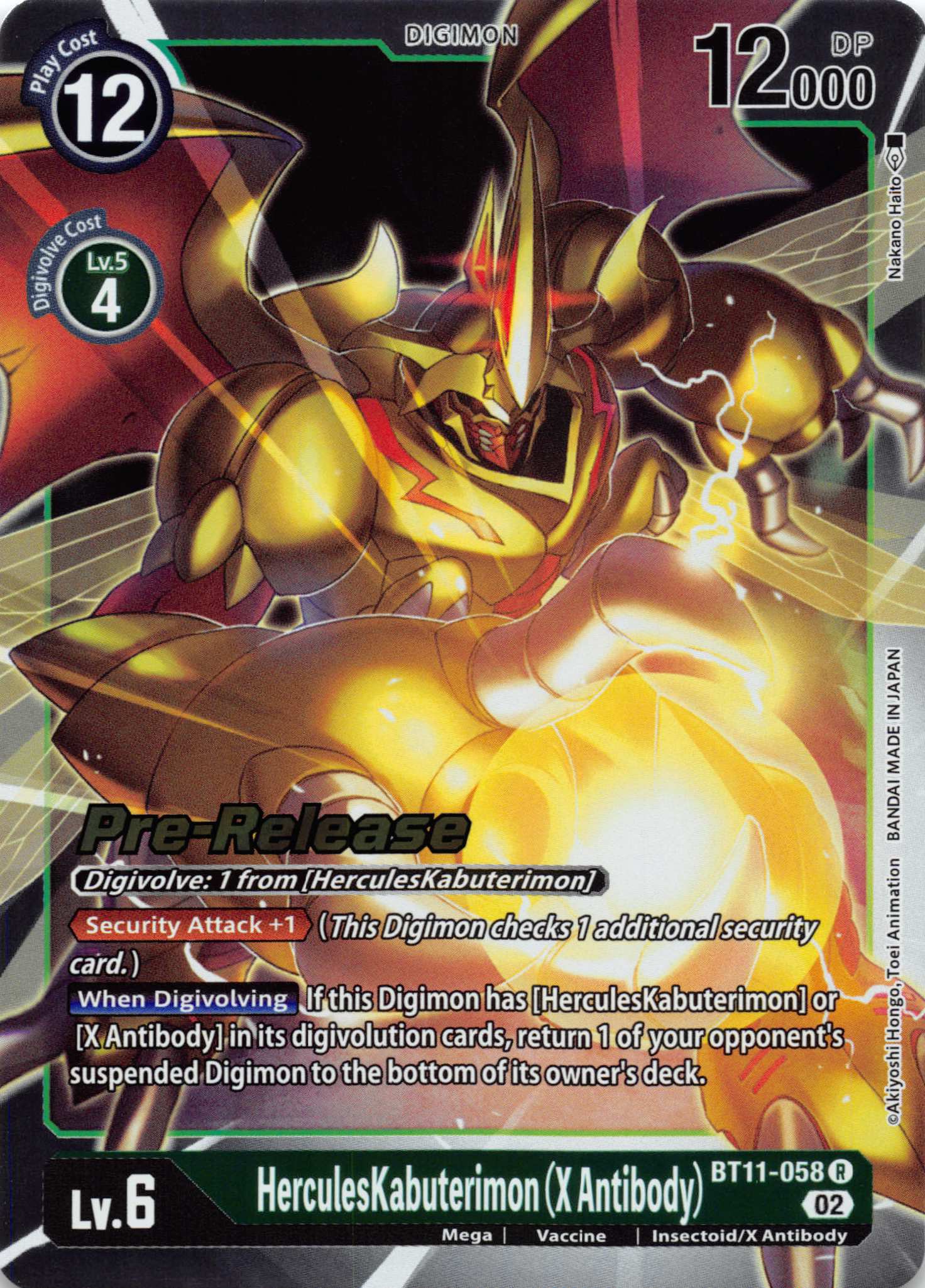 RustTyrannomon [BT11-059] [Dimensional Phase Pre-Release Cards] Normal