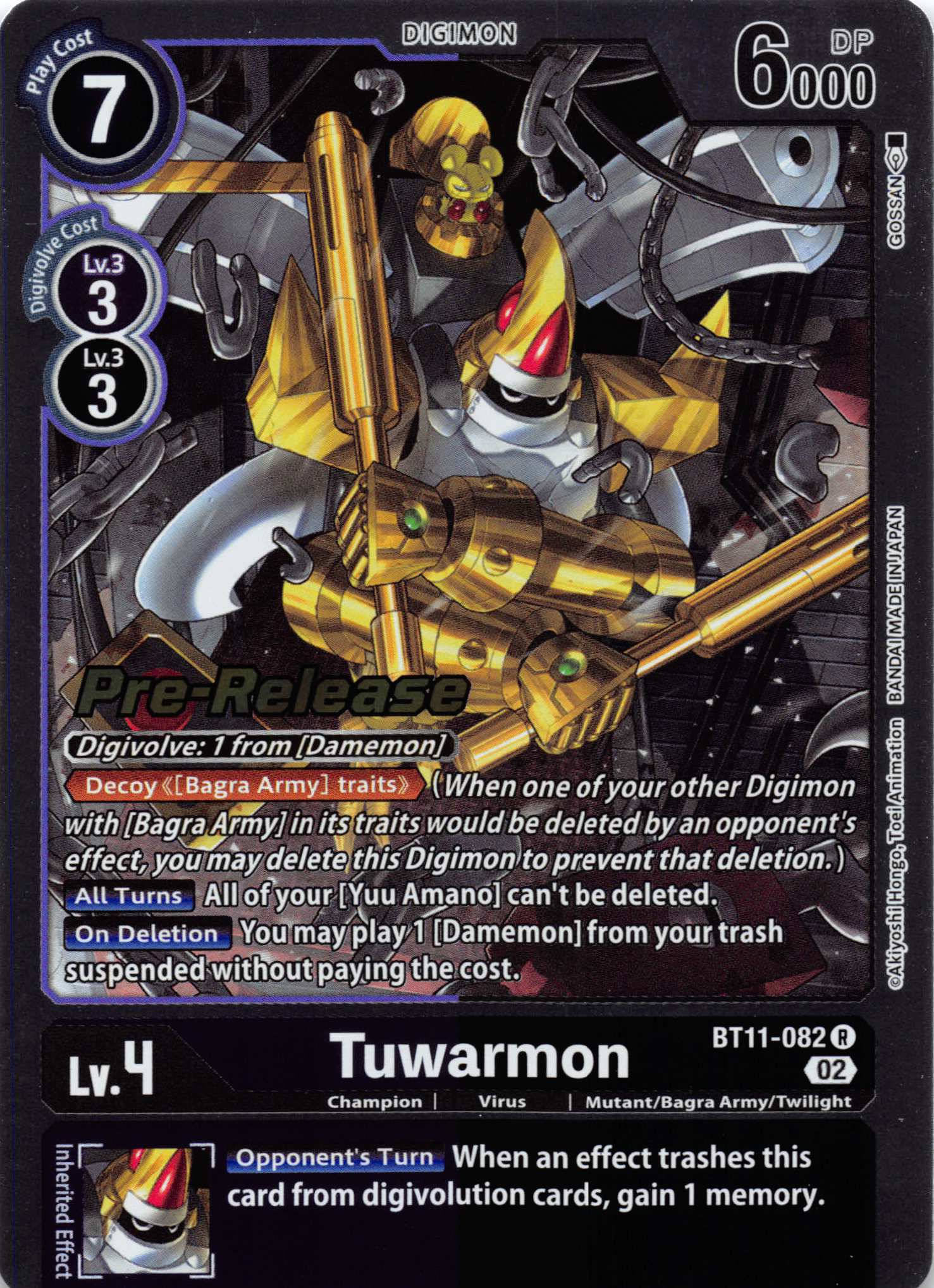 Tuwarmon [BT11-082] [Dimensional Phase Pre-Release Cards] Normal