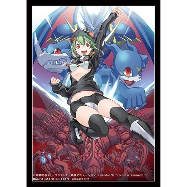 Digimon TCG: Rina Shinomiya Sleeves (60 Sleeves)