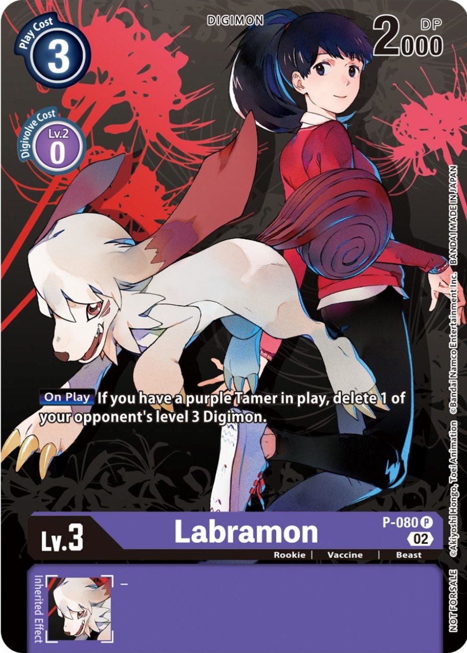 Labramon - P-080 (Tamer Party Vol.7) [P-080] [Digimon Promotion Cards] Normal