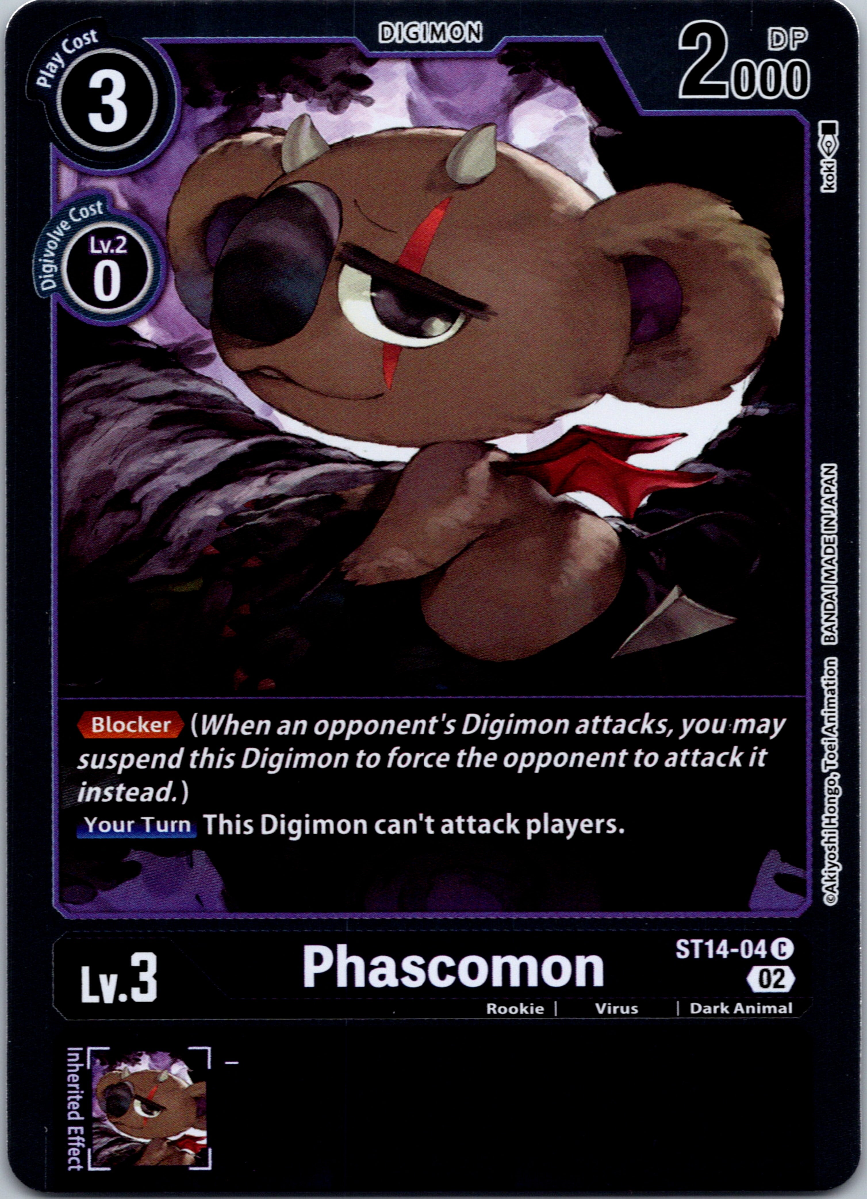 Phascomon [ST14-04] [Starter Deck 14: Beelzemon Advanced Deck Set] Foil