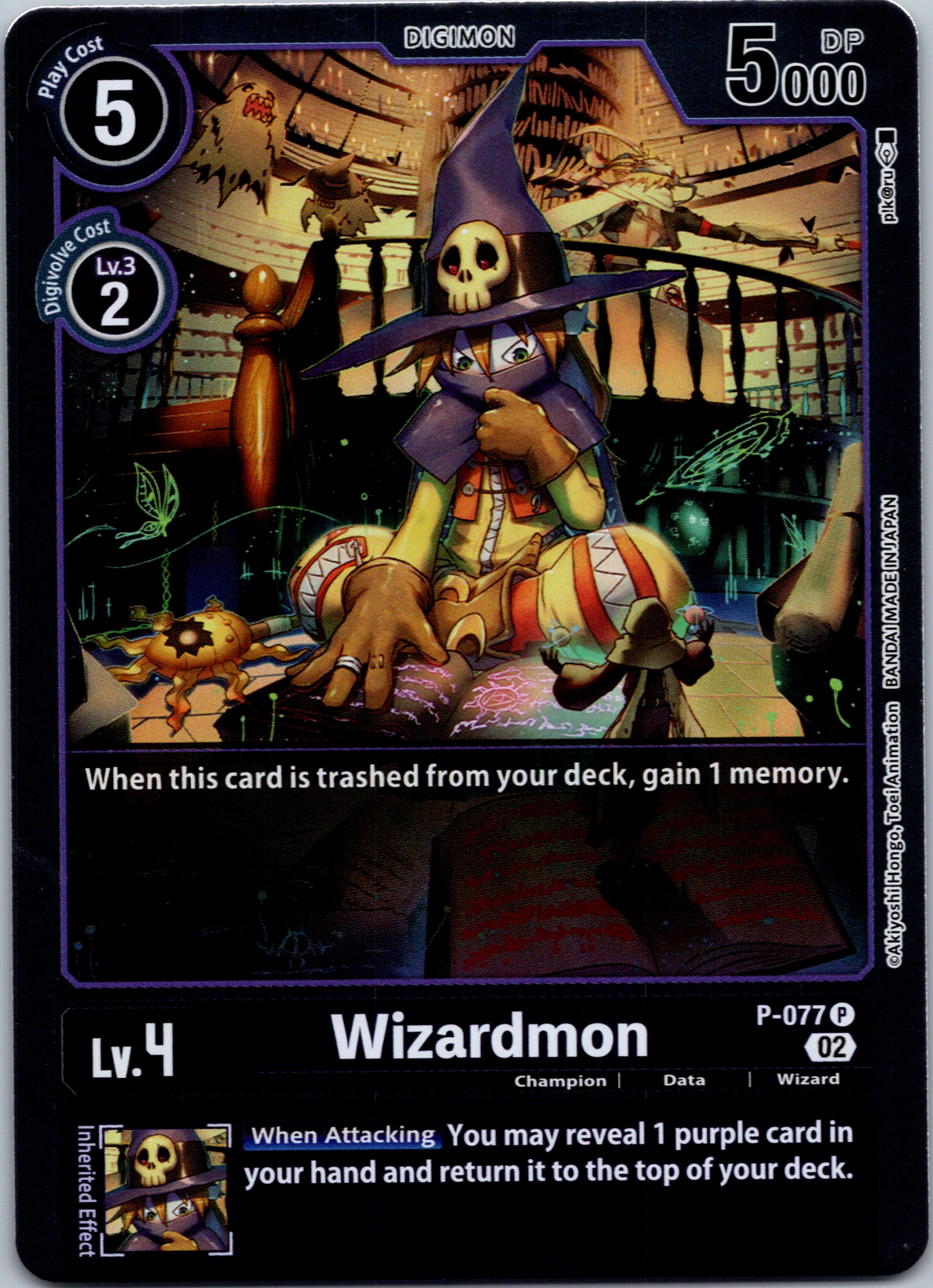Wizardmon (Alternate Art) [P-077] [Starter Deck 14: Beelzemon Advanced Deck Set] Foil
