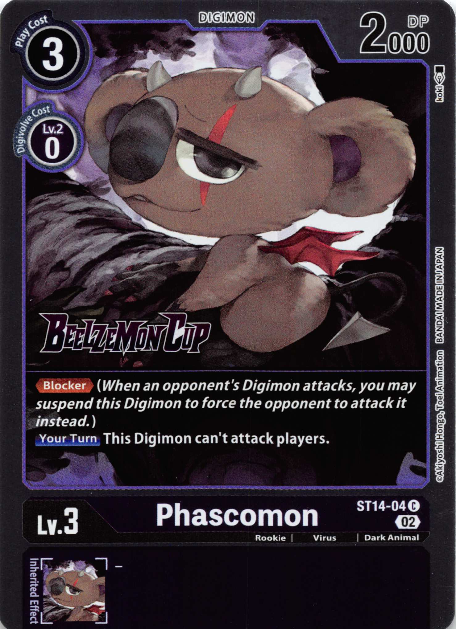 Phascomon [ST14-04] [Starter Deck 14: Beelzemon Advanced Deck Set Pre-Release Cards] Foil