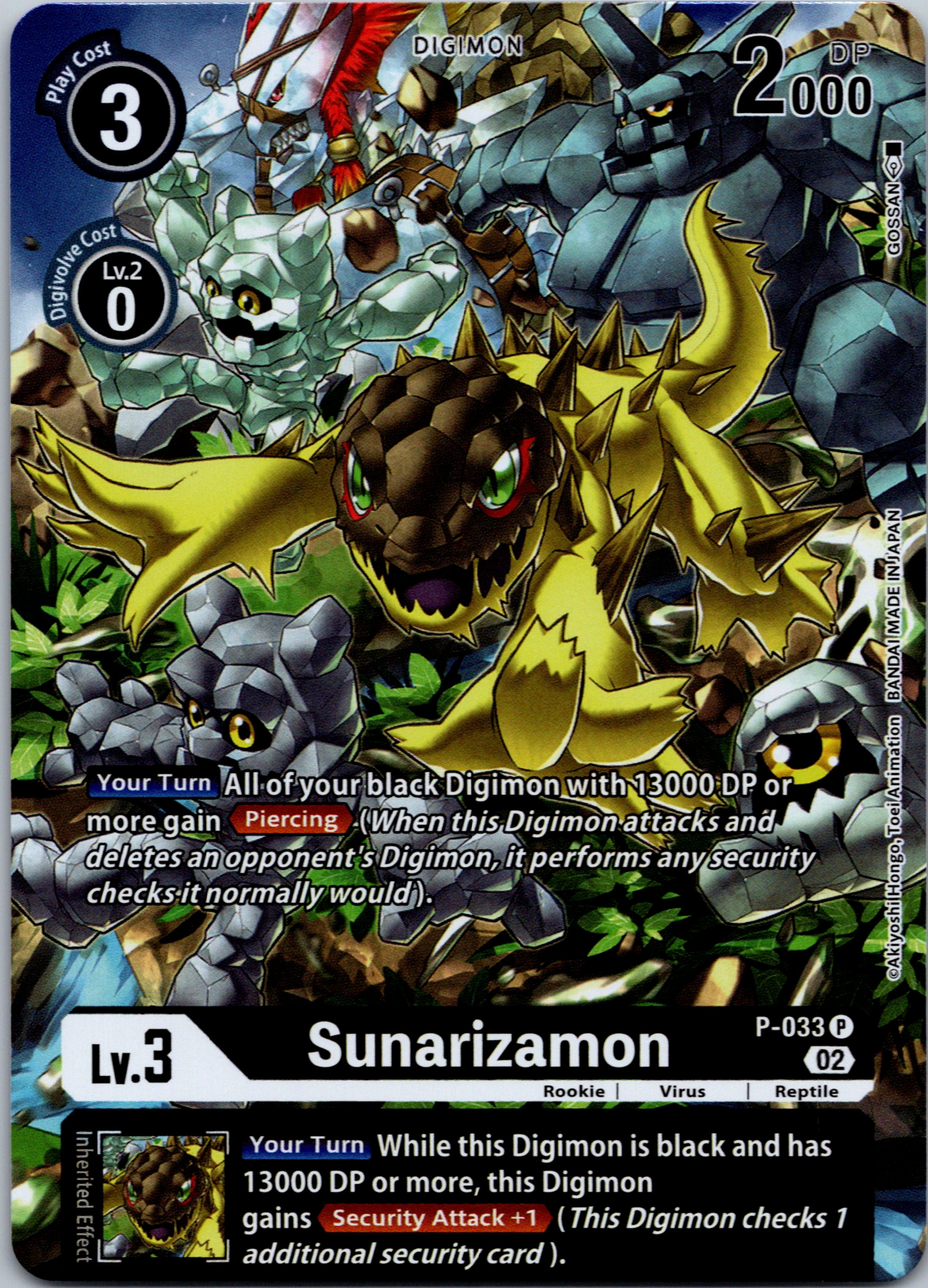 Sunarizamon - P-033 (Alternate Art) [P-033] [Starter Deck 14: Beelzemon Advanced Deck Set] Foil