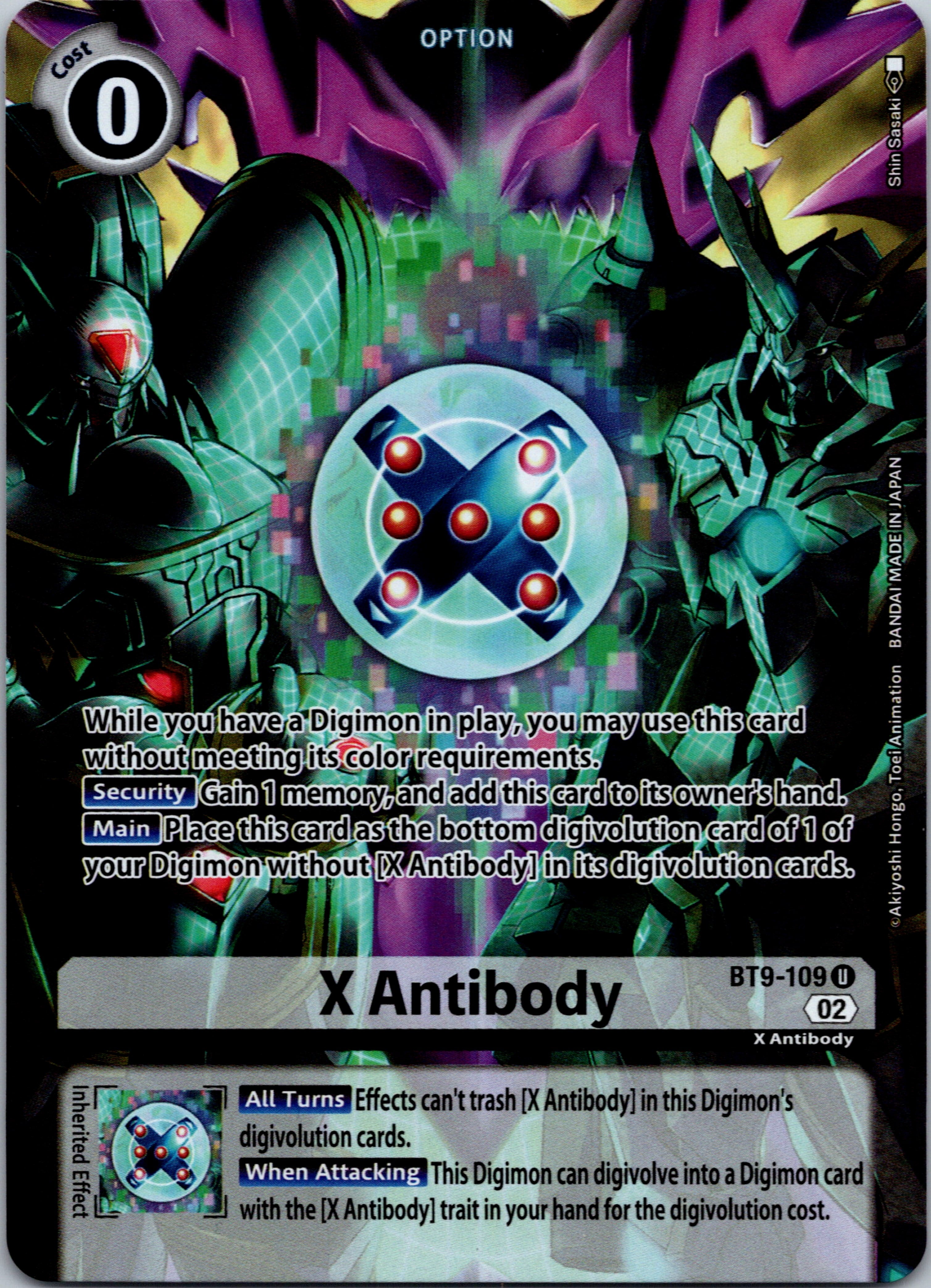 X Antibody (Alternate Art) [BT9-109] [Starter Deck 14: Beelzemon Advanced Deck Set] Foil