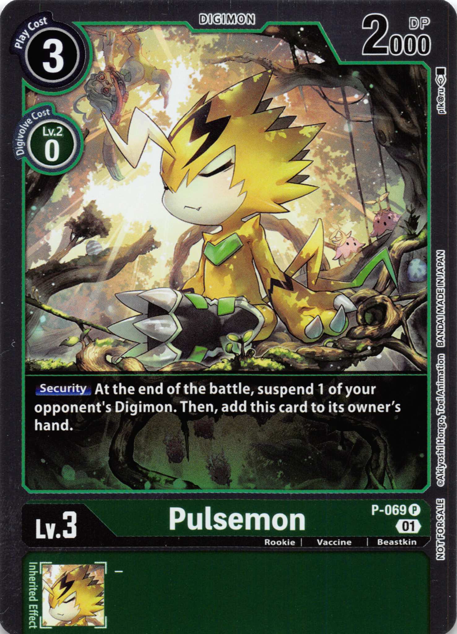 Pulsemon - P-069 (Limited Card Pack) [P-069] [Digimon Promotion Cards] Foil