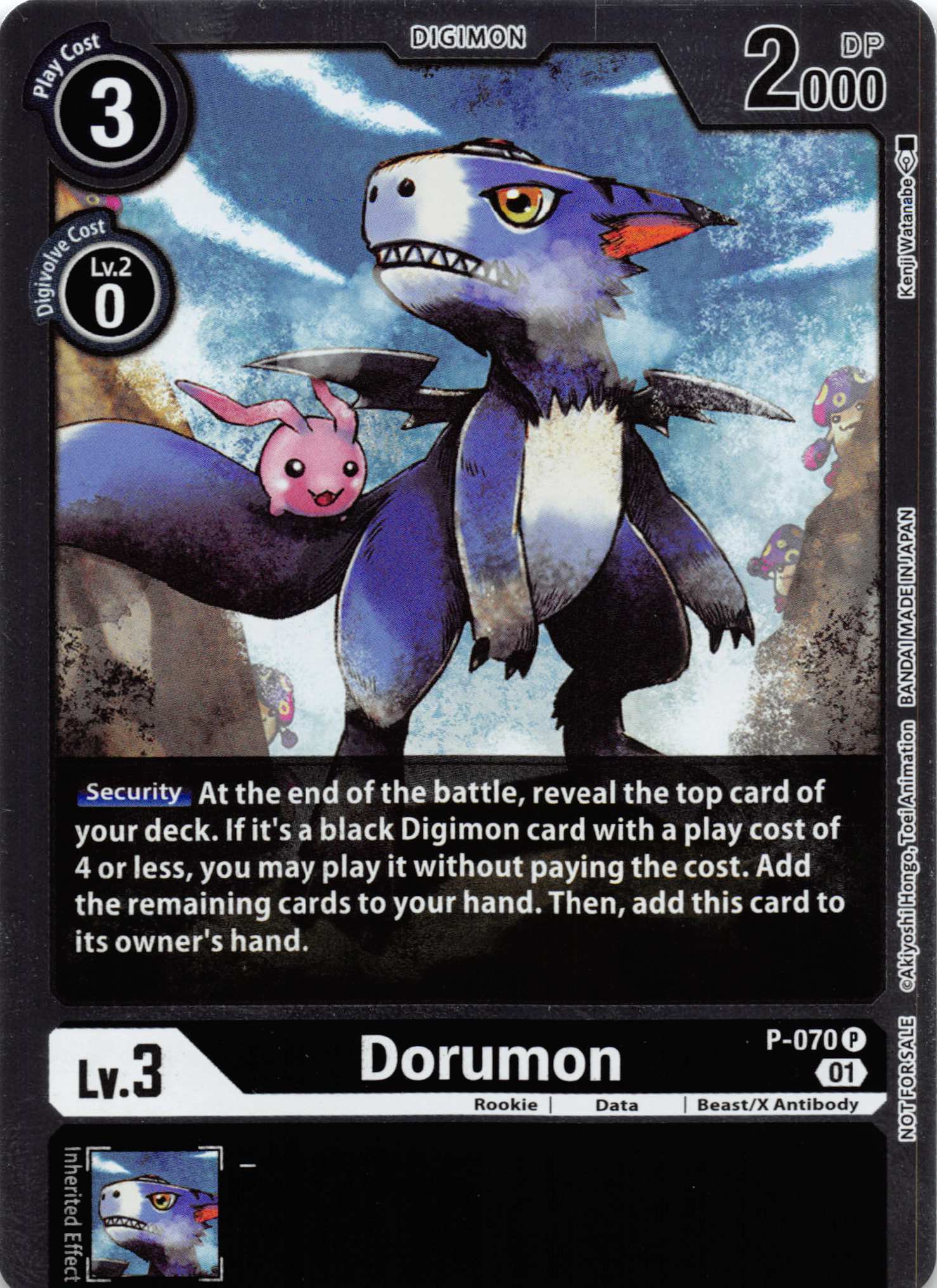 Dorumon - P-070 (Limited Card Pack) [P-070] [Digimon Promotion Cards] Foil