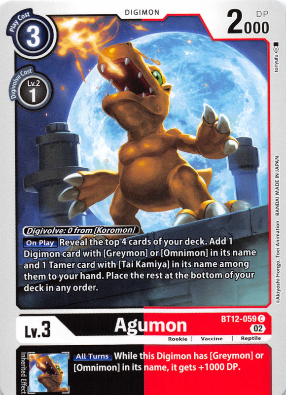 Agumon - BT12-059 [BT12-059] [Across Time] Normal