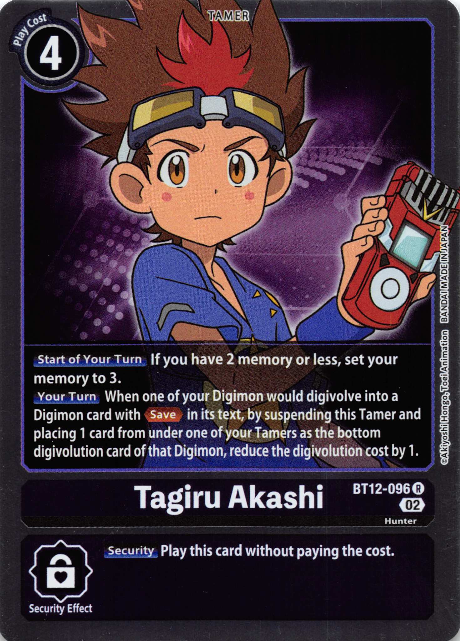 Tagiru Akashi [BT12-096] [Across Time] Foil