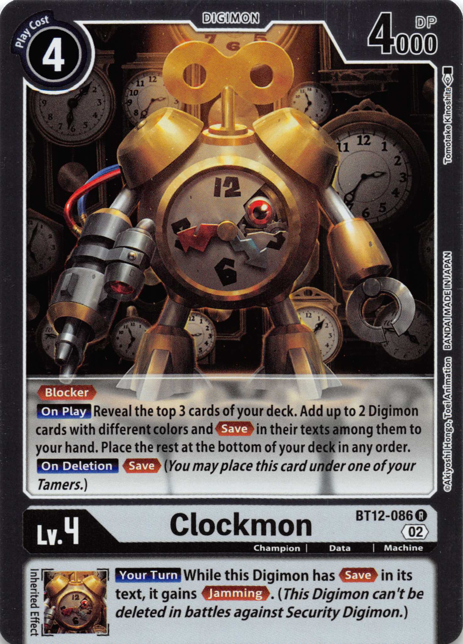 Clockmon [BT12-086] [Across Time] Foil