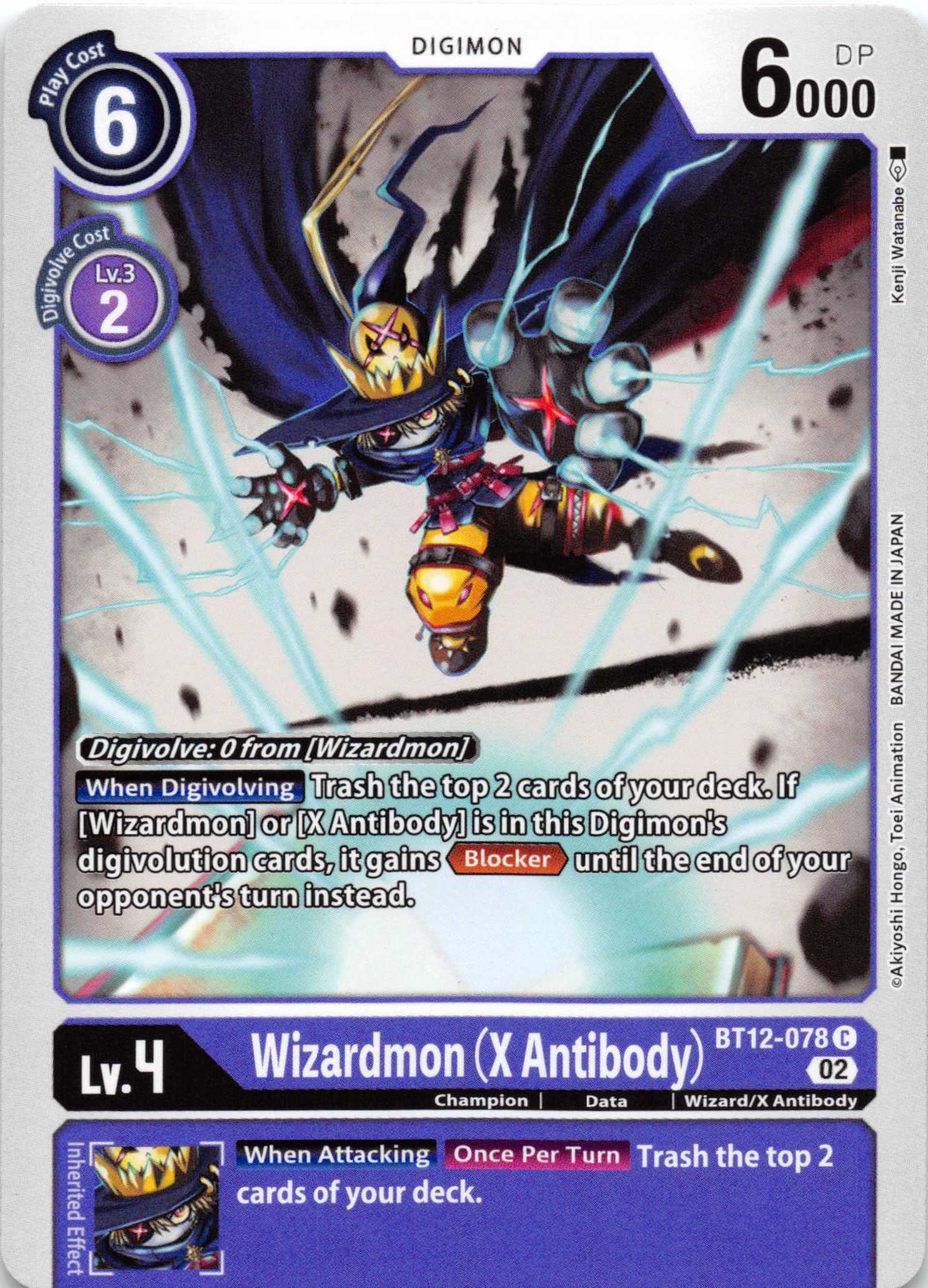 Wizardmon (X Antibody) [BT12-078] [Across Time] Normal