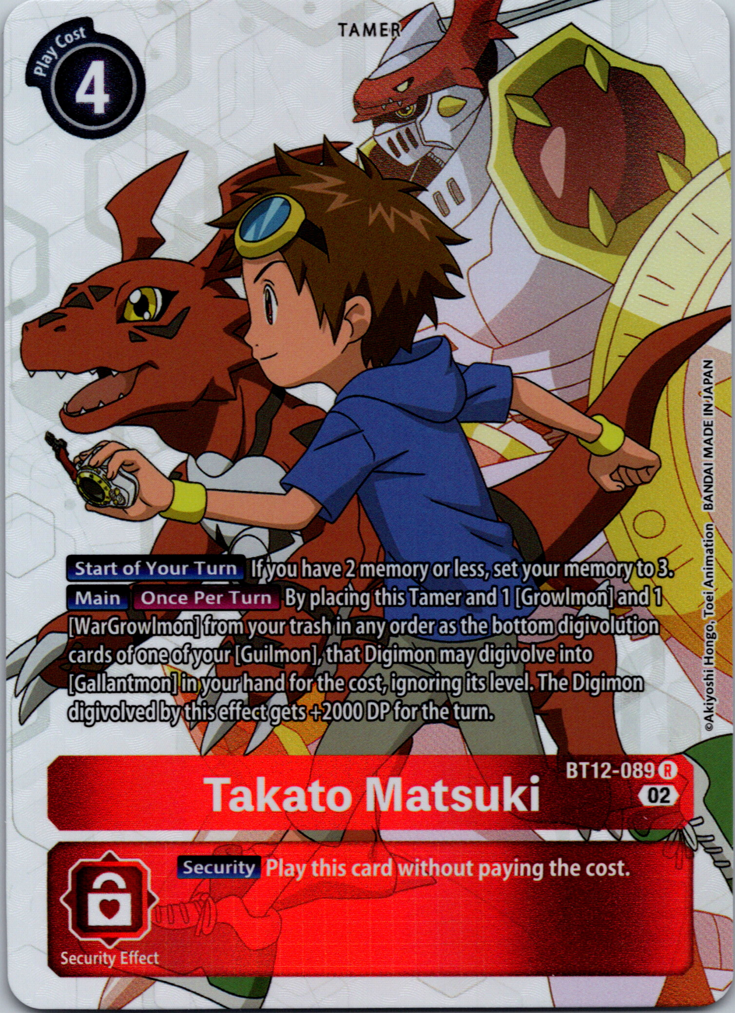 Takato Matsuki (Alternate Art) [BT12-089] [Across Time] Foil