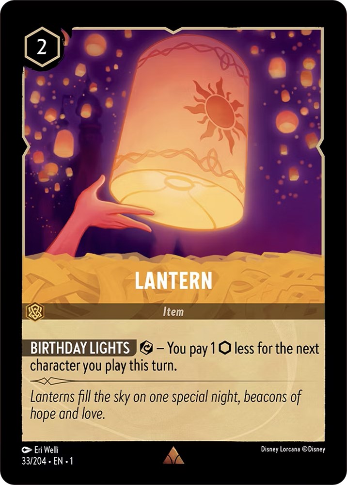 Lantern 33/204 (The First Chapter)