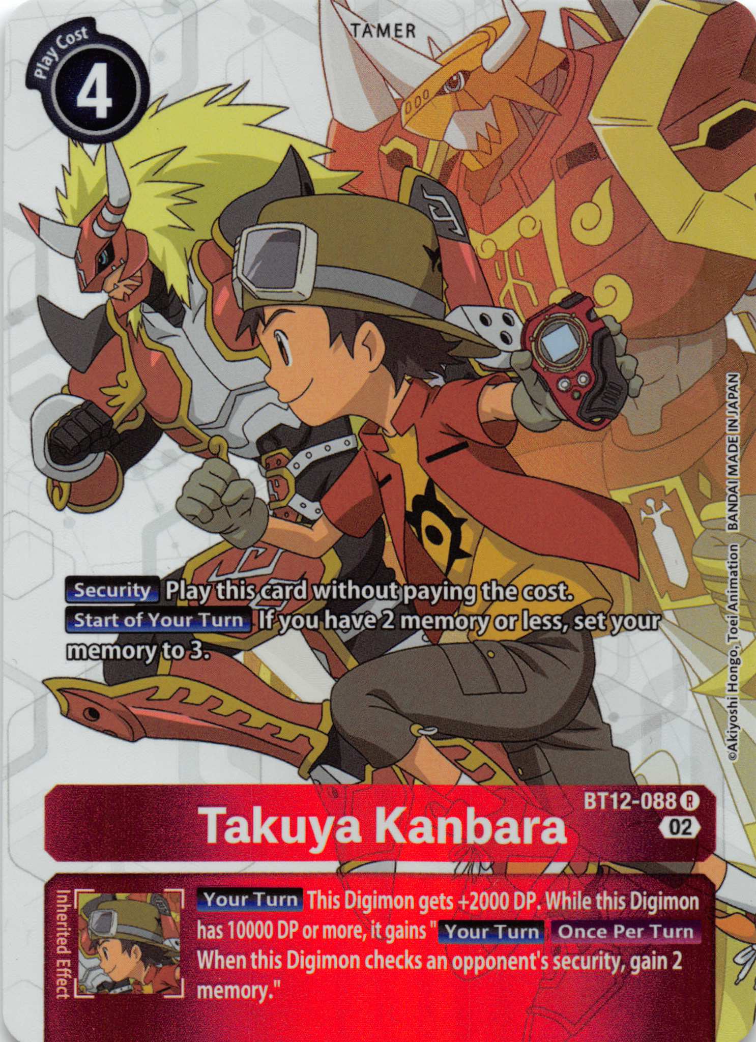 Takuya Kanbara (Alternate Art) [BT12-088] [Across Time] Foil