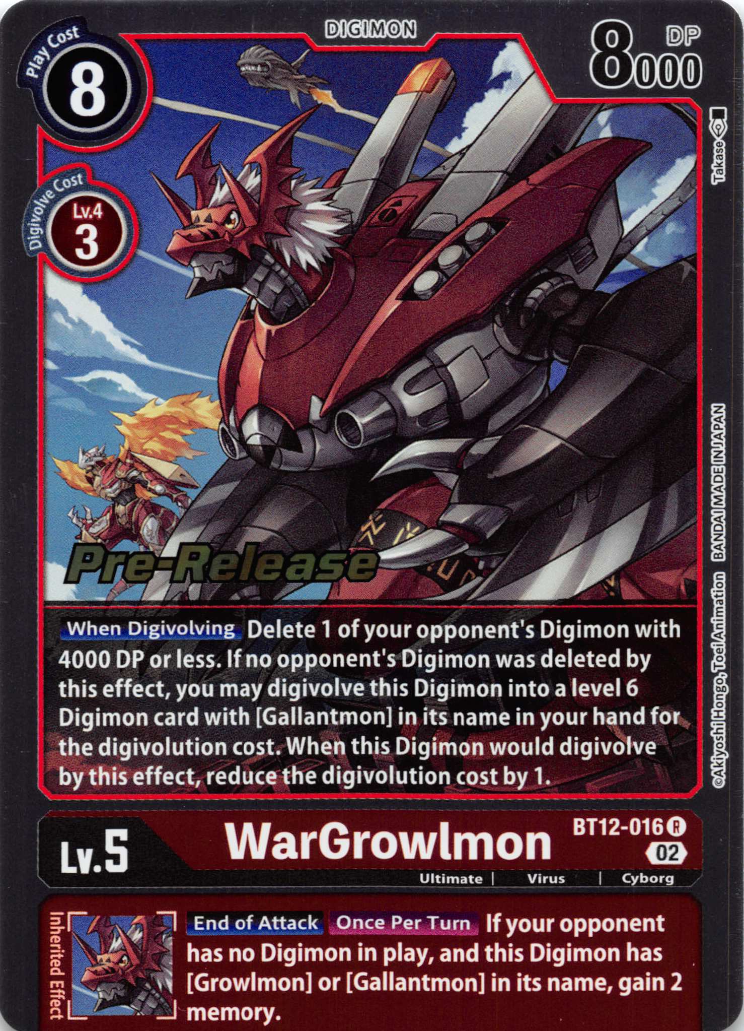 WarGrowlmon [BT12-016] [Across Time Pre-Release Cards] Normal
