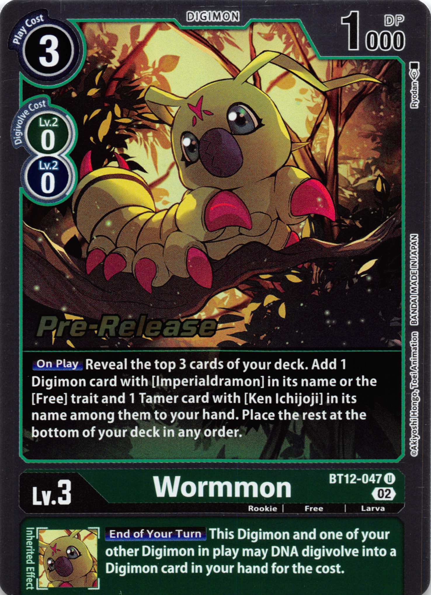 Wormmon [BT12-047] [Across Time Pre-Release Cards] Normal