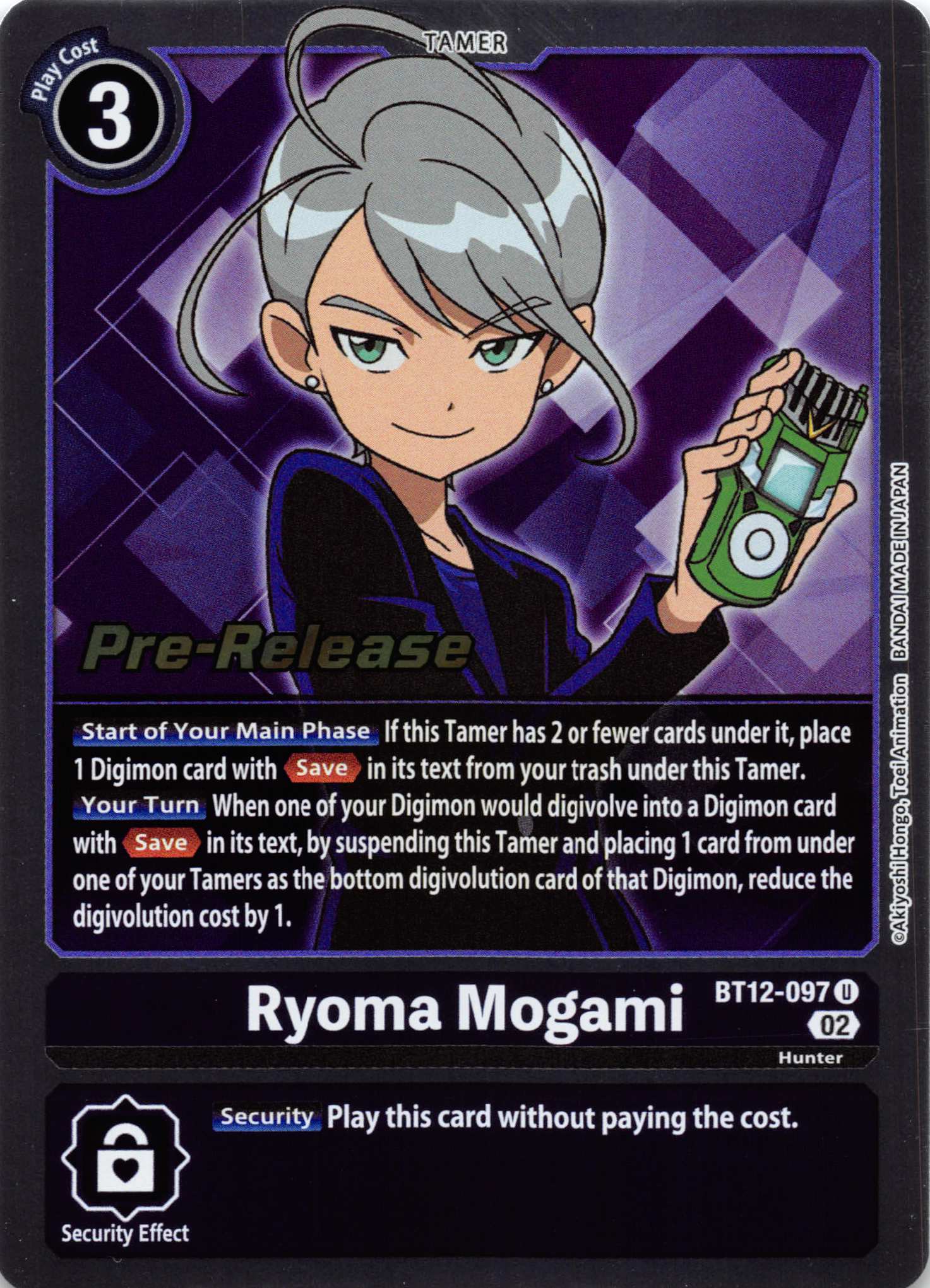 Ryoma Mogami [BT12-097] [Across Time Pre-Release Cards] Foil