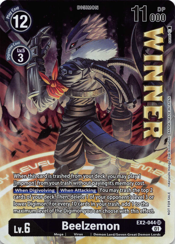 Beelzemon (April 2023 Beelzemon Special) [EX2-044] [Starter Deck 14: Beelzemon Advanced Deck Set Pre-Release Cards] Foil