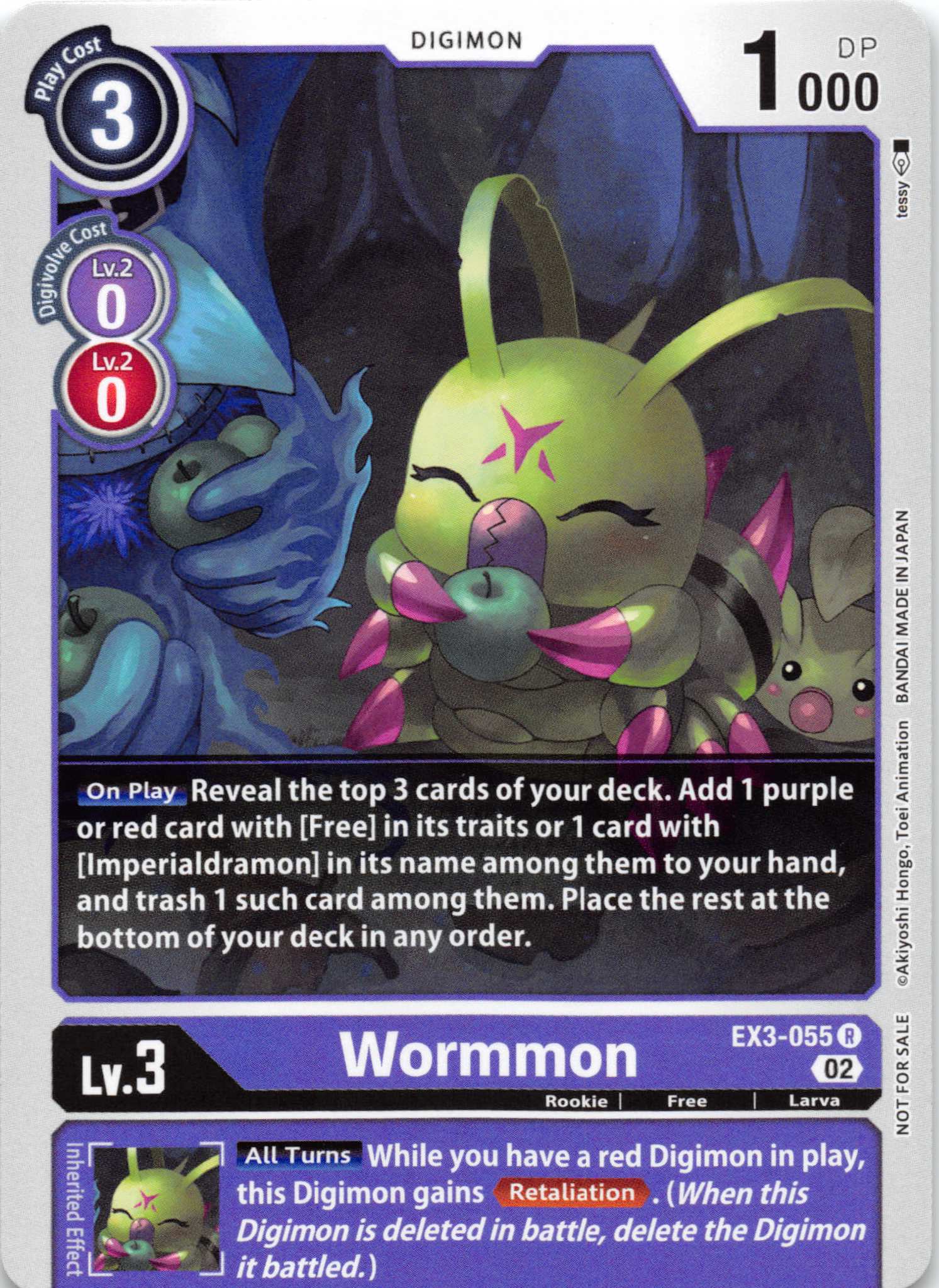 Wormmon [EX3-055] [Revision Pack Cards] Normal