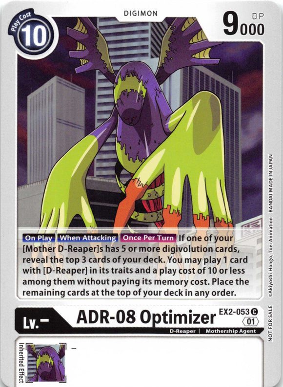 ADR-08 Optimizer [EX2-053] [Revision Pack Cards] Normal