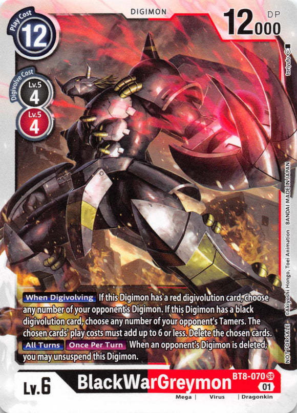BlackWarGreymon [BT8-070] [Revision Pack Cards] Normal