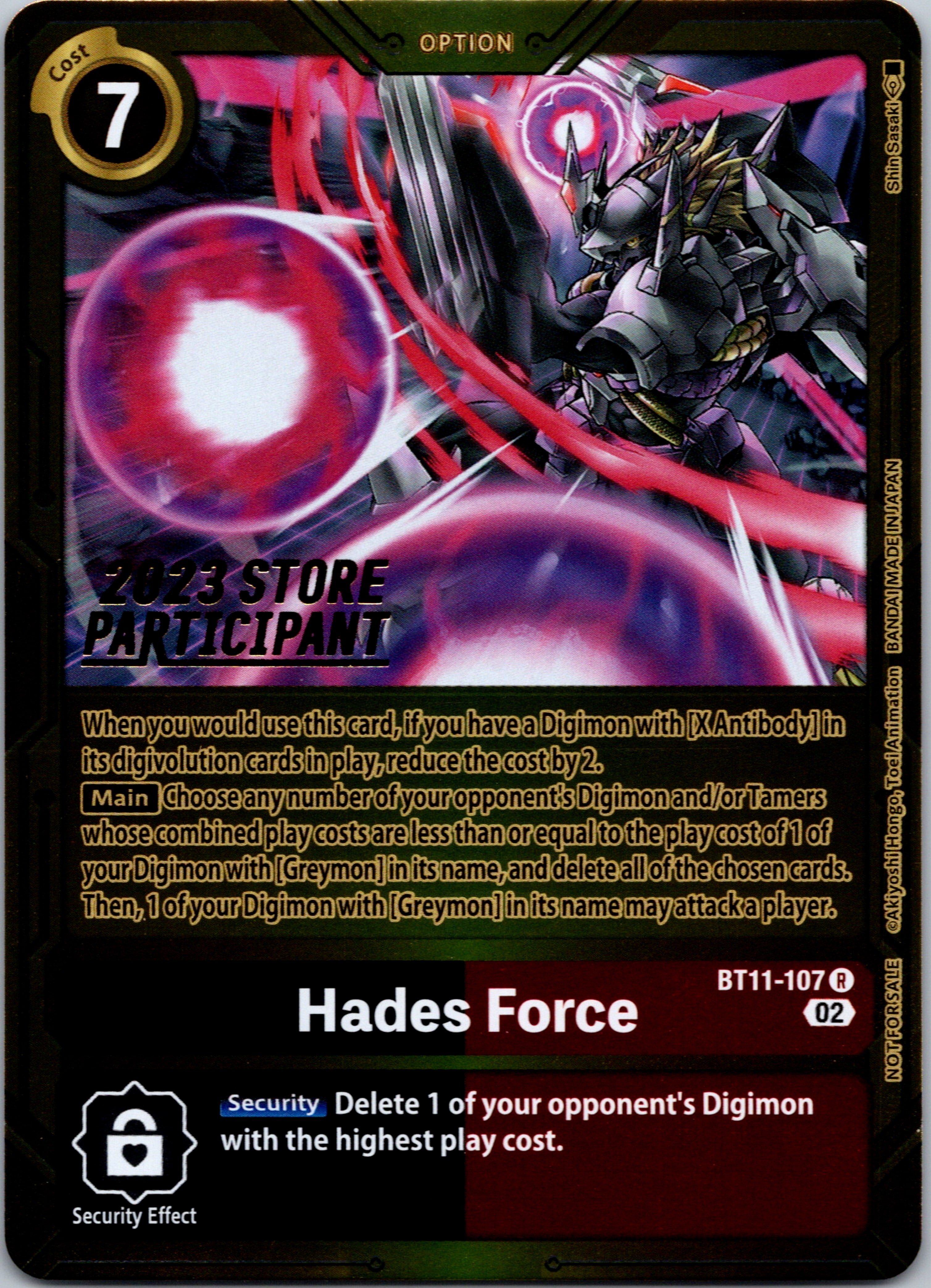 Hades Force (2023 Store Participant) [BT11-107] [Dimensional Phase] Foil