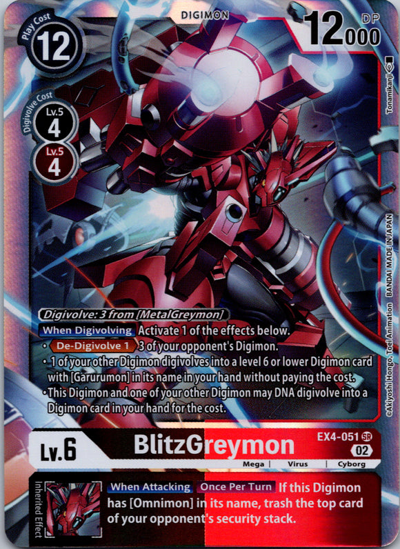 BlitzGreymon [EX4-051] [Alternative Being Booster] Foil