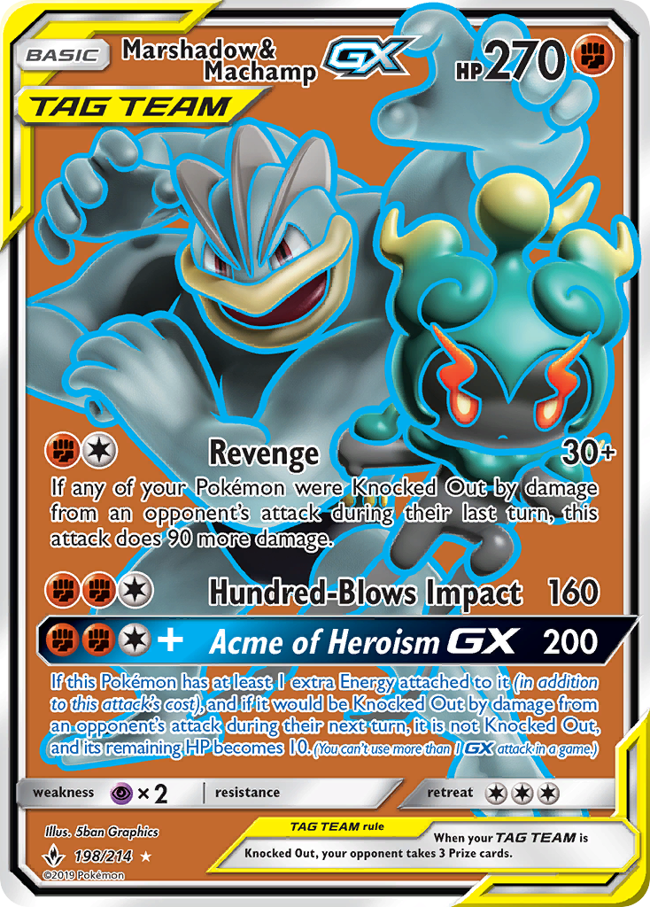 Marshadow & Machamp GX (198/214) [Sun & Moon: Unbroken Bonds] - Duel Kingdom