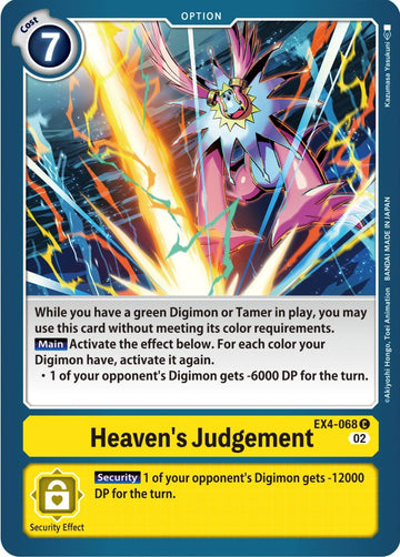 Heaven's Judgement [EX4-068] [Alternative Being Booster] Normal