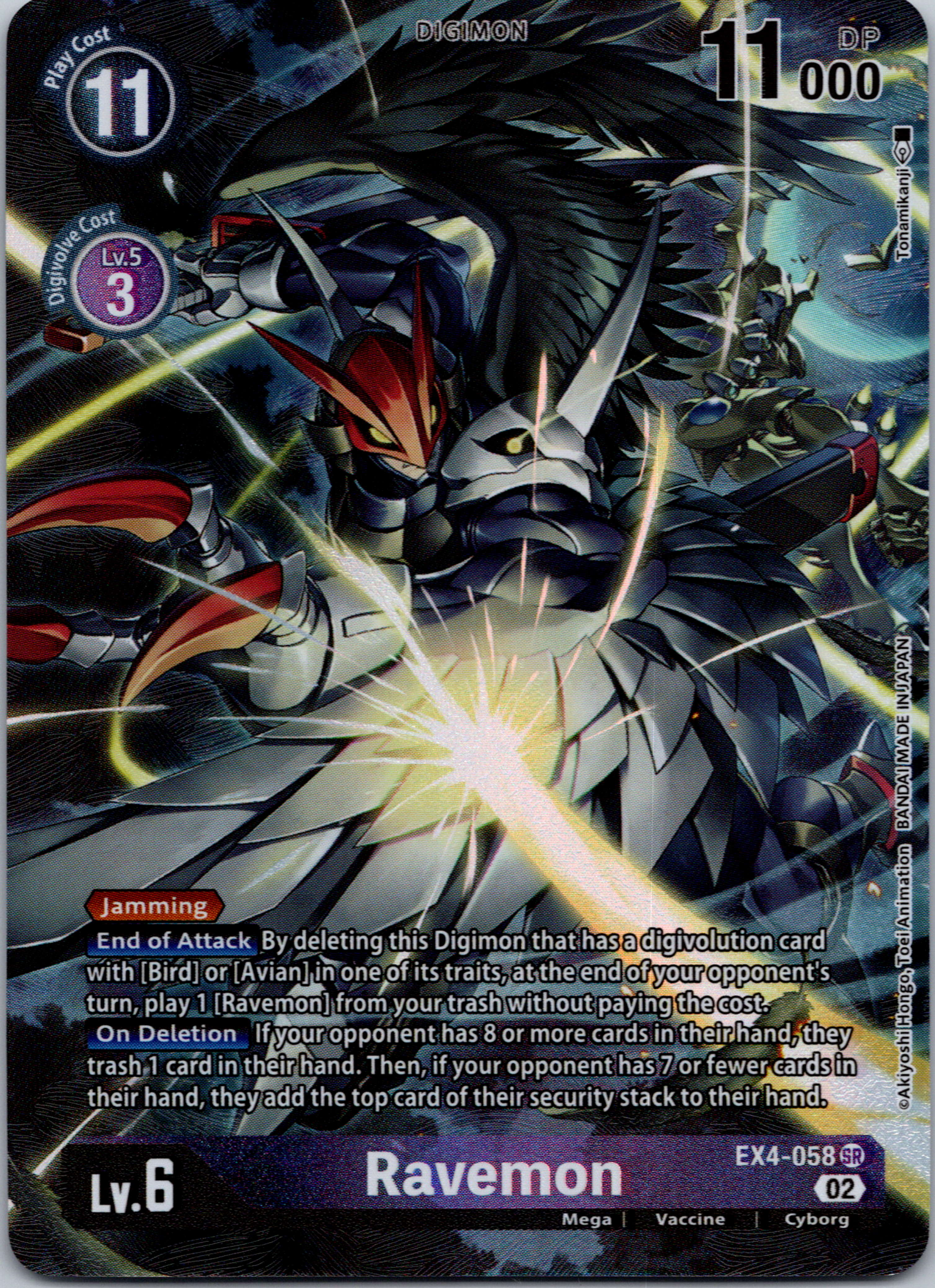 Ravemon (Alternate Art) [EX4-058] [Alternative Being Booster] Foil