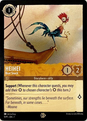 Heihei - Boat Snack 009 (Disney Lorcana Promo Cards) Cold Foil