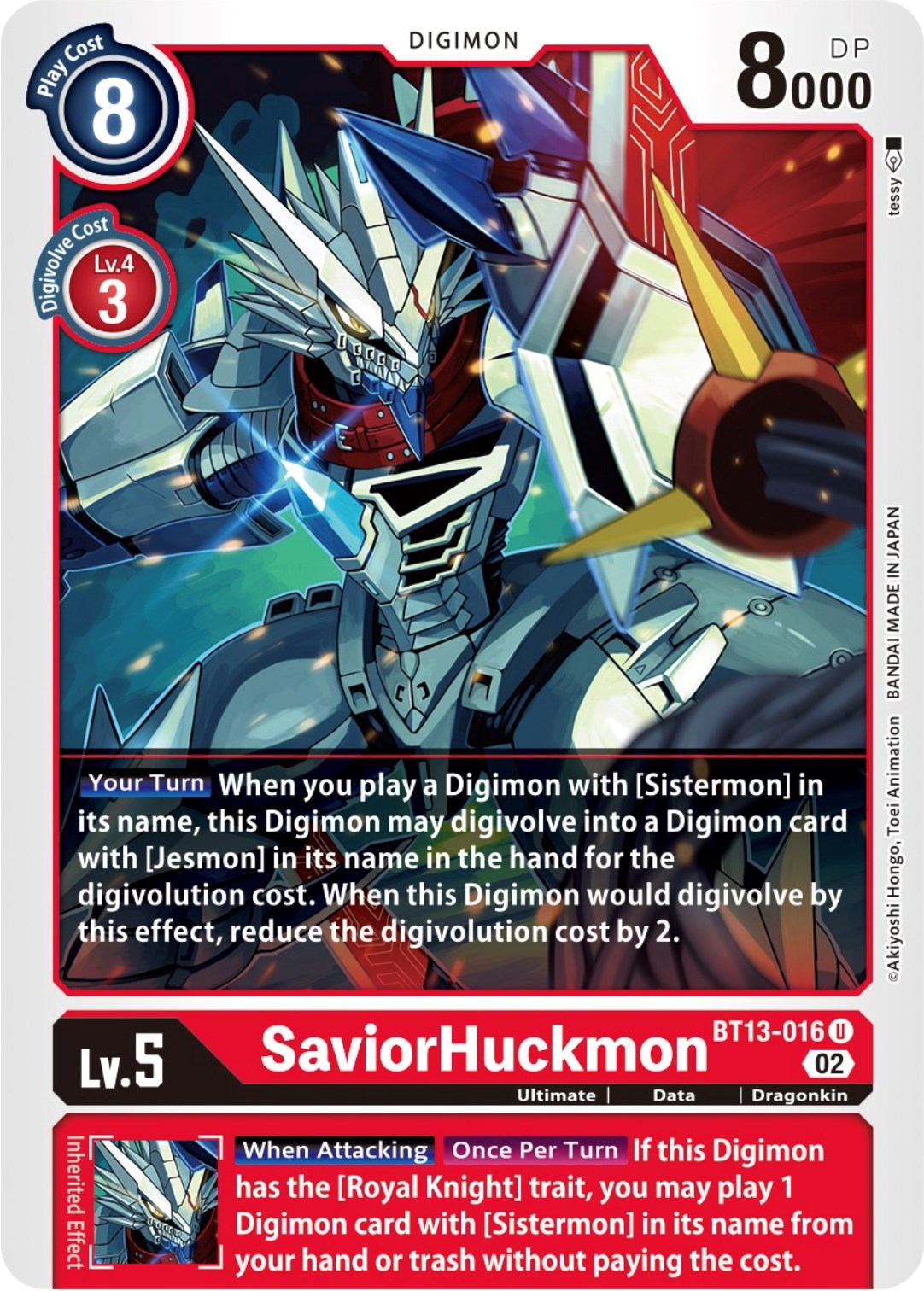 SaviorHuckmon [BT13-016] [Versus Royal Knights] Normal