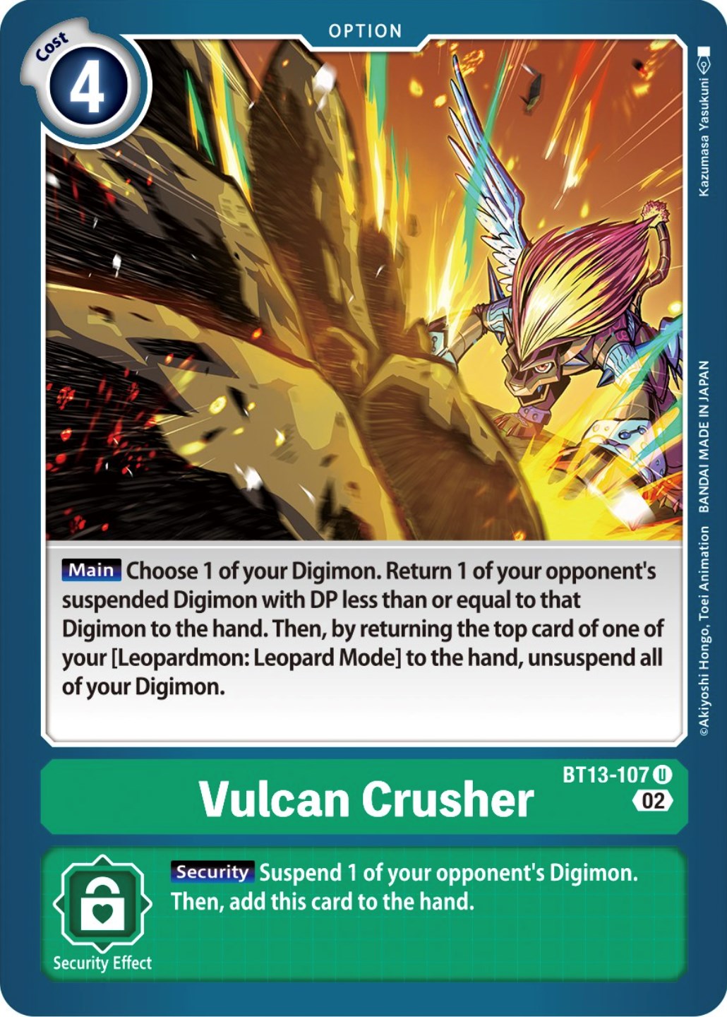 Vulcan Crusher [BT13-107] [Versus Royal Knights] Normal
