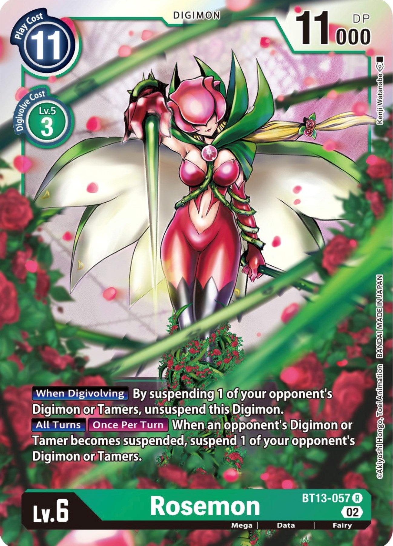 Rosemon [BT13-057] [Versus Royal Knights] Foil