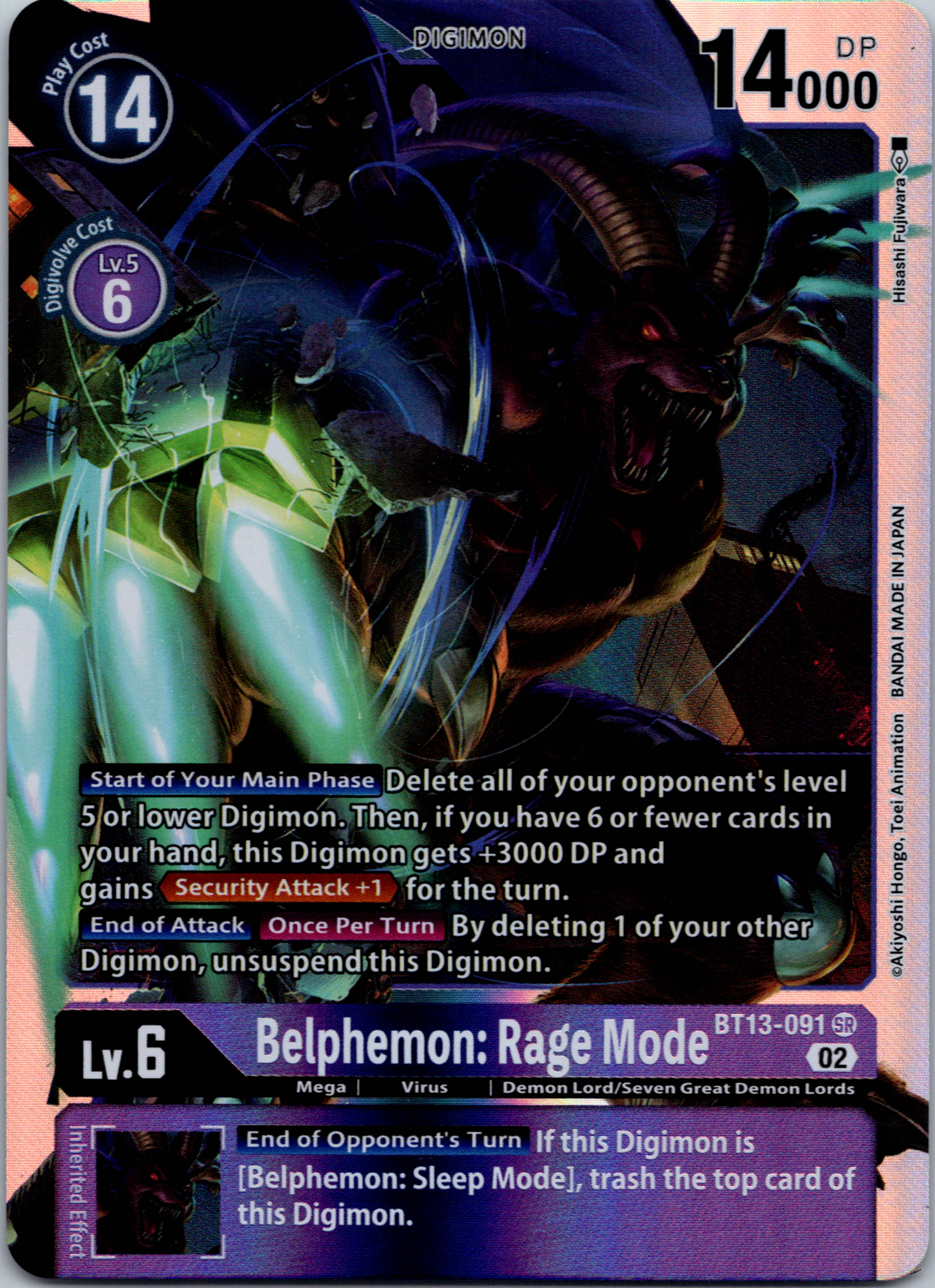 Belphemon: Rage Mode [BT13-091] [Versus Royal Knights] Foil