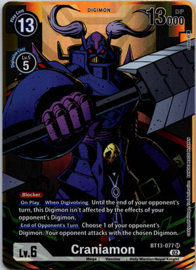 Craniamon (Alternate Art) [BT13-077] [Versus Royal Knights] Foil