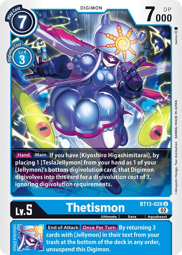 Thetismon [BT13-028] [Versus Royal Knights] Normal