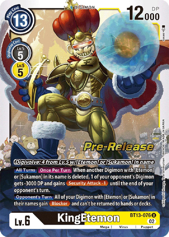 KingEtemon [BT13-076] [Versus Royal Knight Pre-Release Cards] Foil