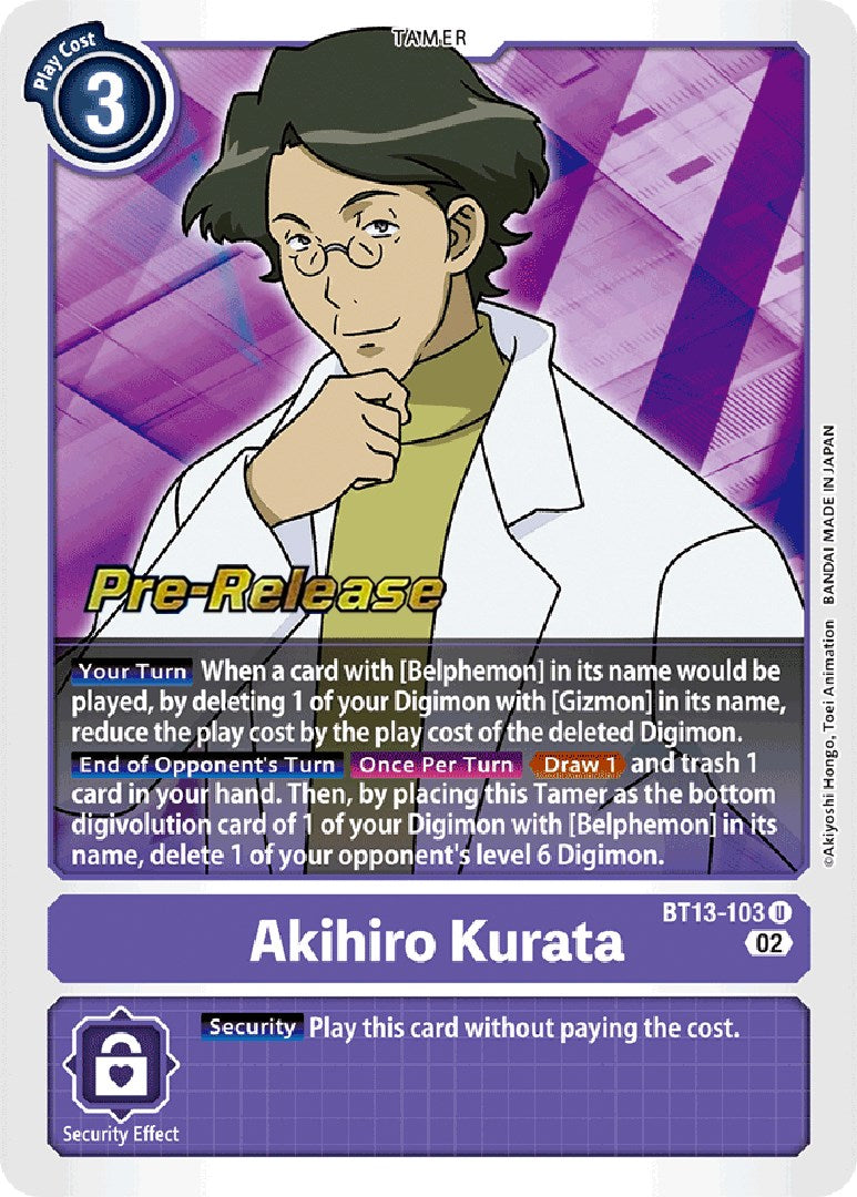 Akihiro Kurata [BT13-103] [Versus Royal Knights Pre-Release Cards] Foil