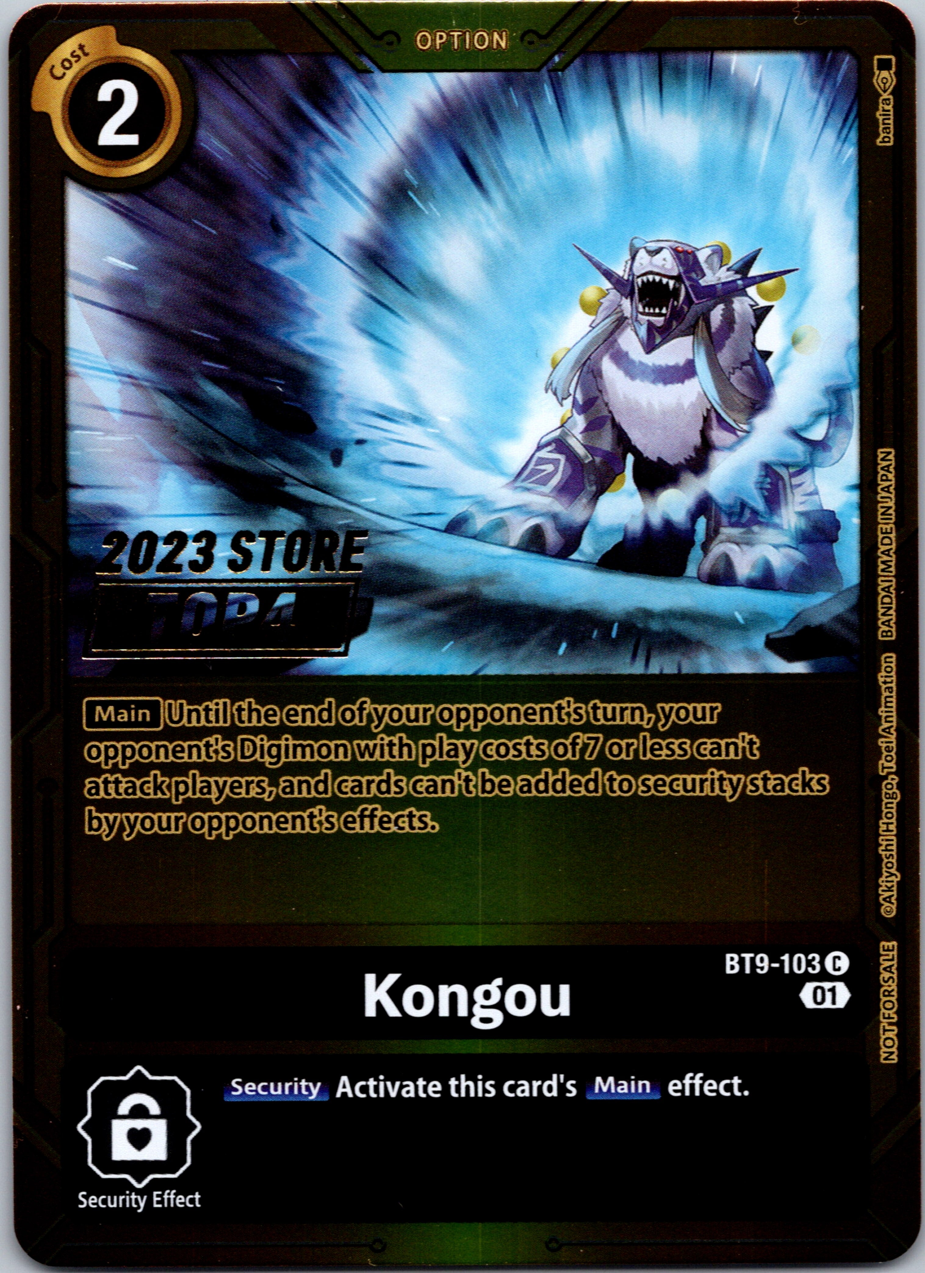 Kongou (2023 Store Top 4) [BT9-103] [X Record] Foil