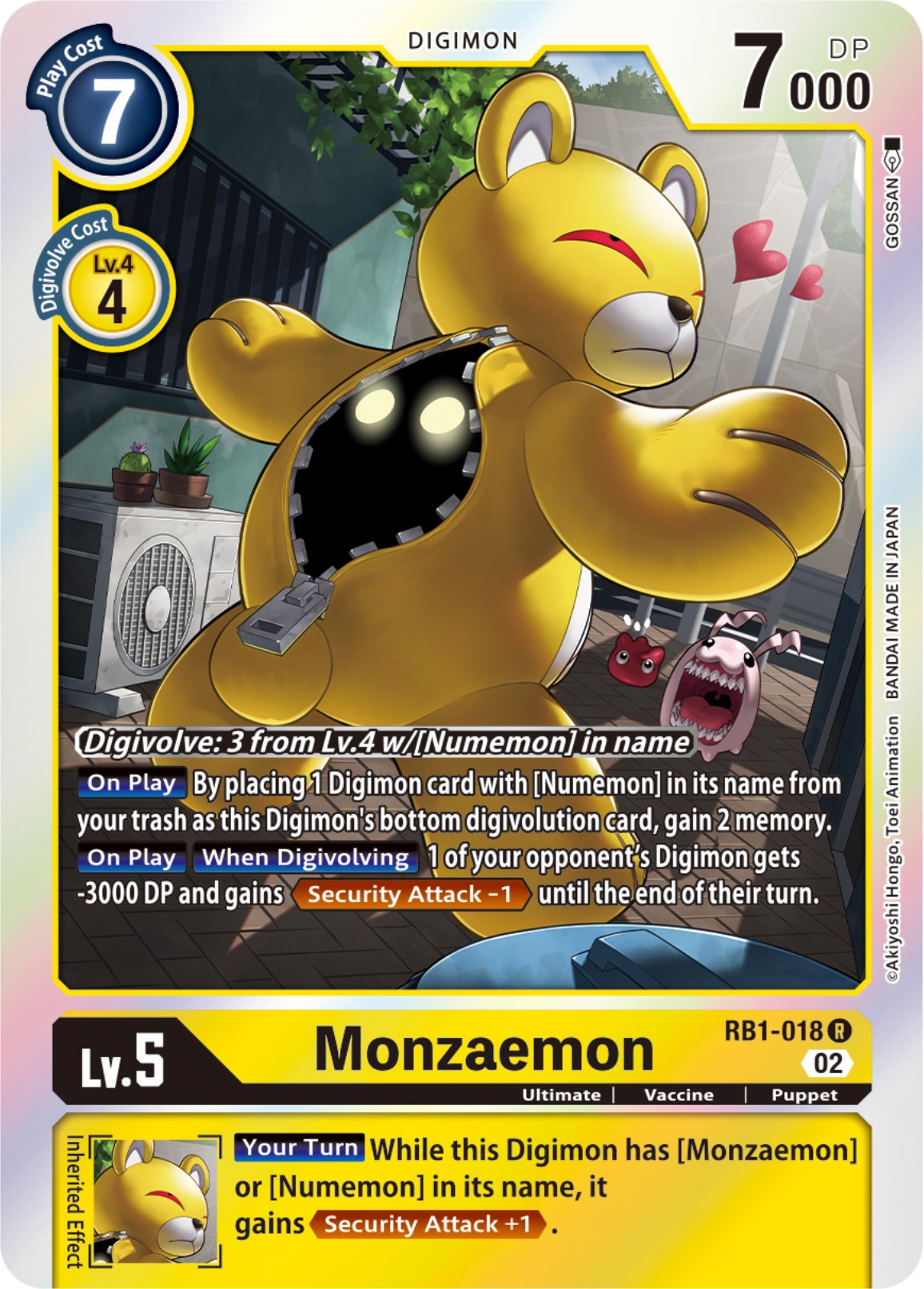 Monzaemon [RB1-018] [Resurgence Booster] Foil