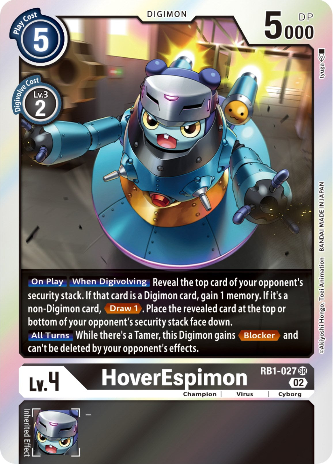 HoverEspimon [RB1-027] [Resurgence Booster] Foil