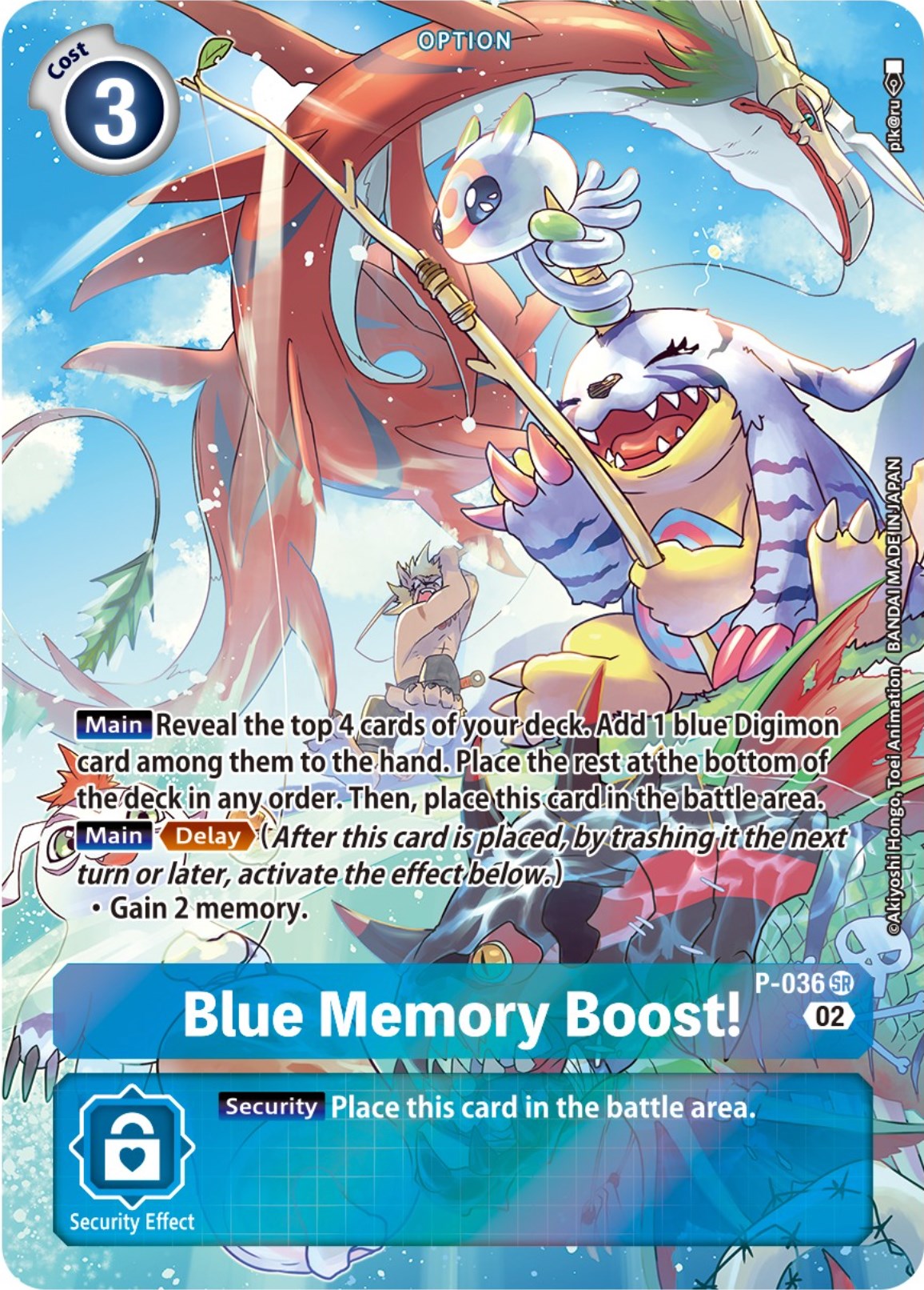 Blue Memory Boost! - P-036 (Digimon Adventure Box 2) [P-036] [Digimon Promotion Cards] Foil