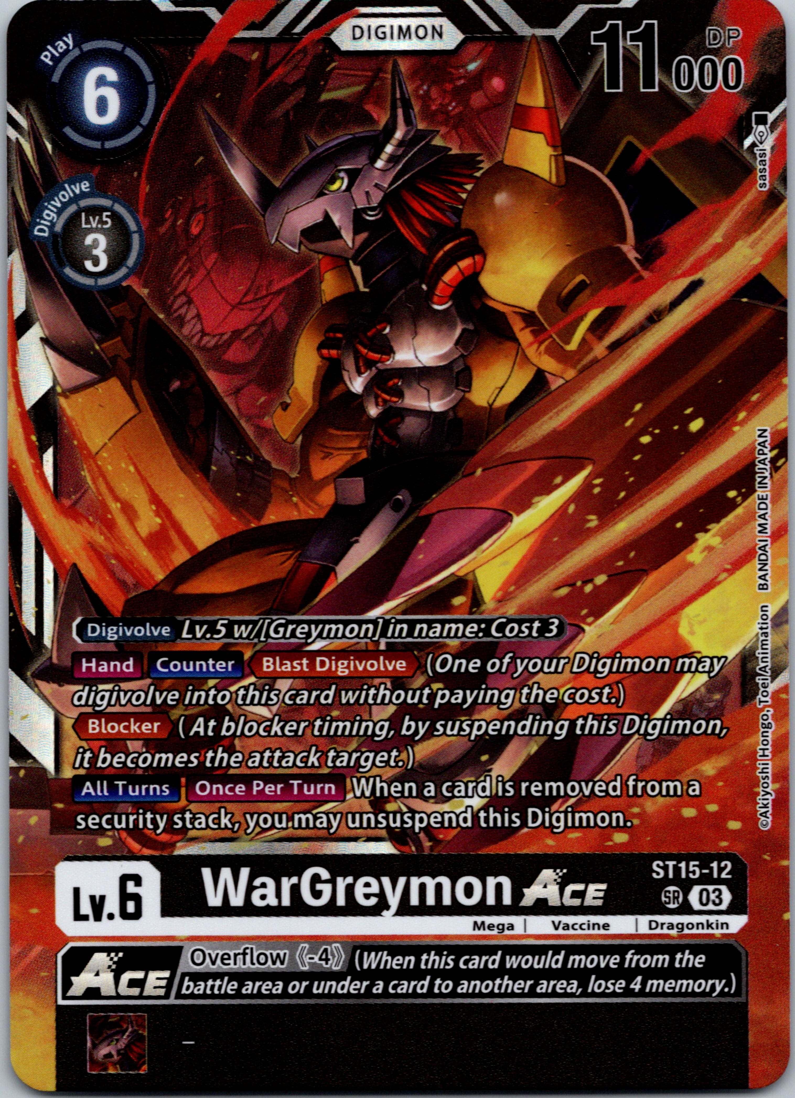 WarGreymon Ace [ST15-12] [Starter Deck 15: Dragon of Courage] Foil