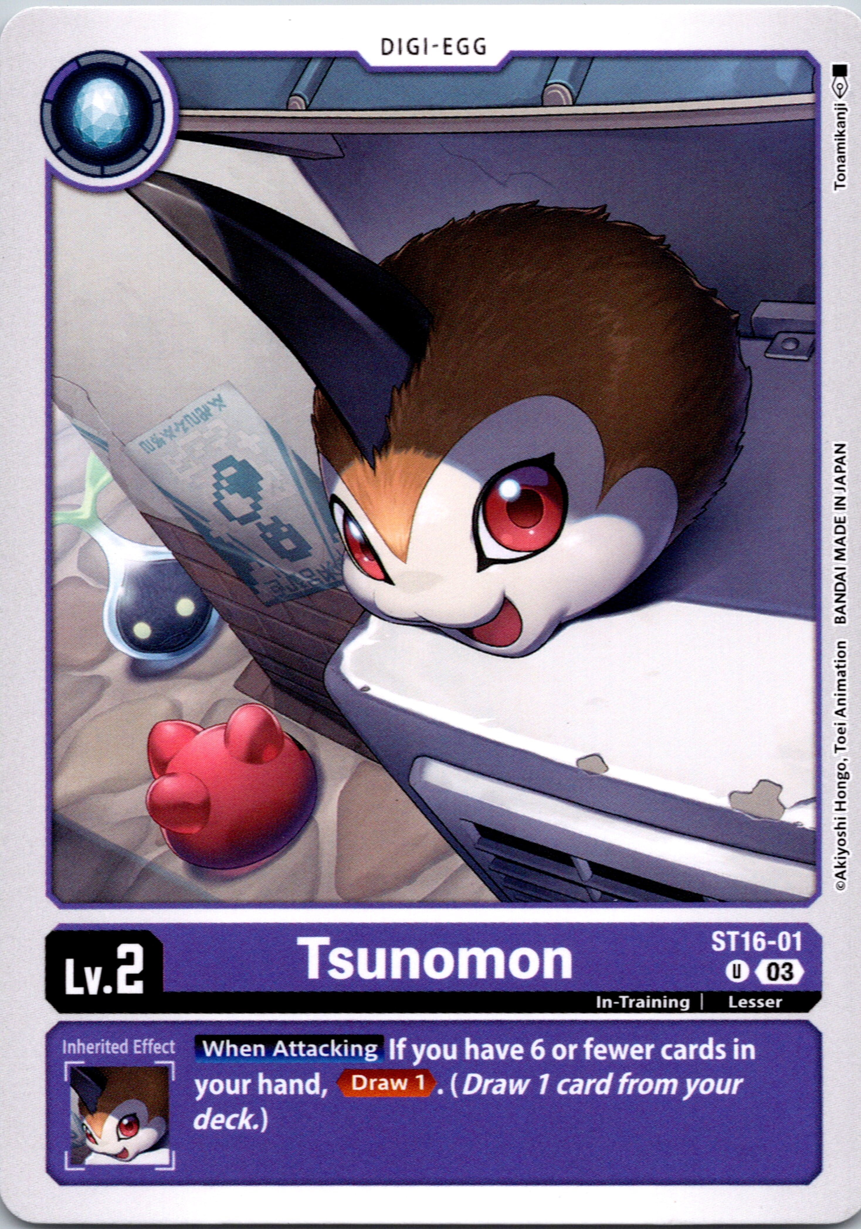 Tsunomon [ST16-01] [Starter Deck 16: Wolf of Friendship] Normal