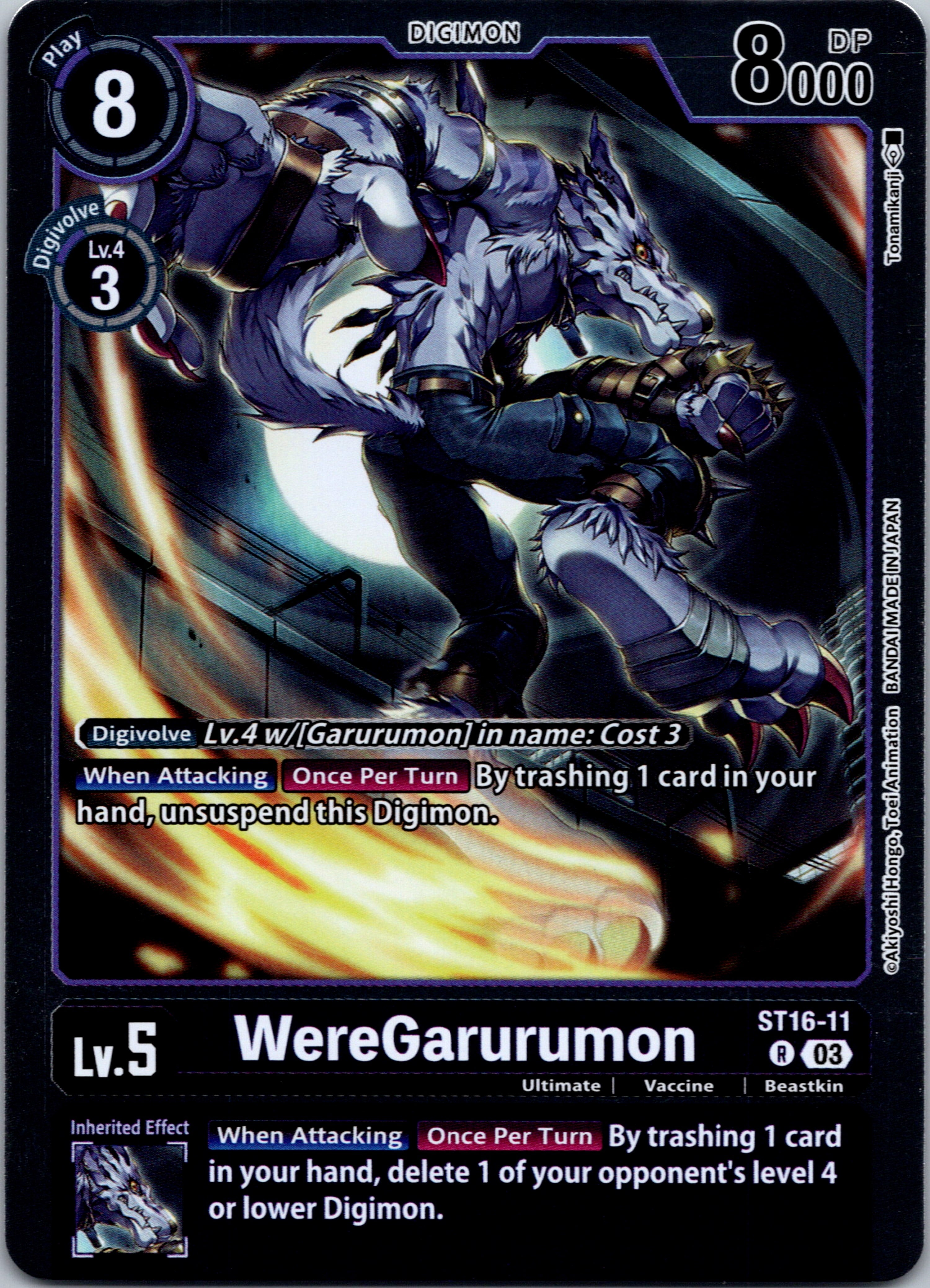 WereGarurumon [ST16-11] [Starter Deck 16: Wolf of Friendship] Foil