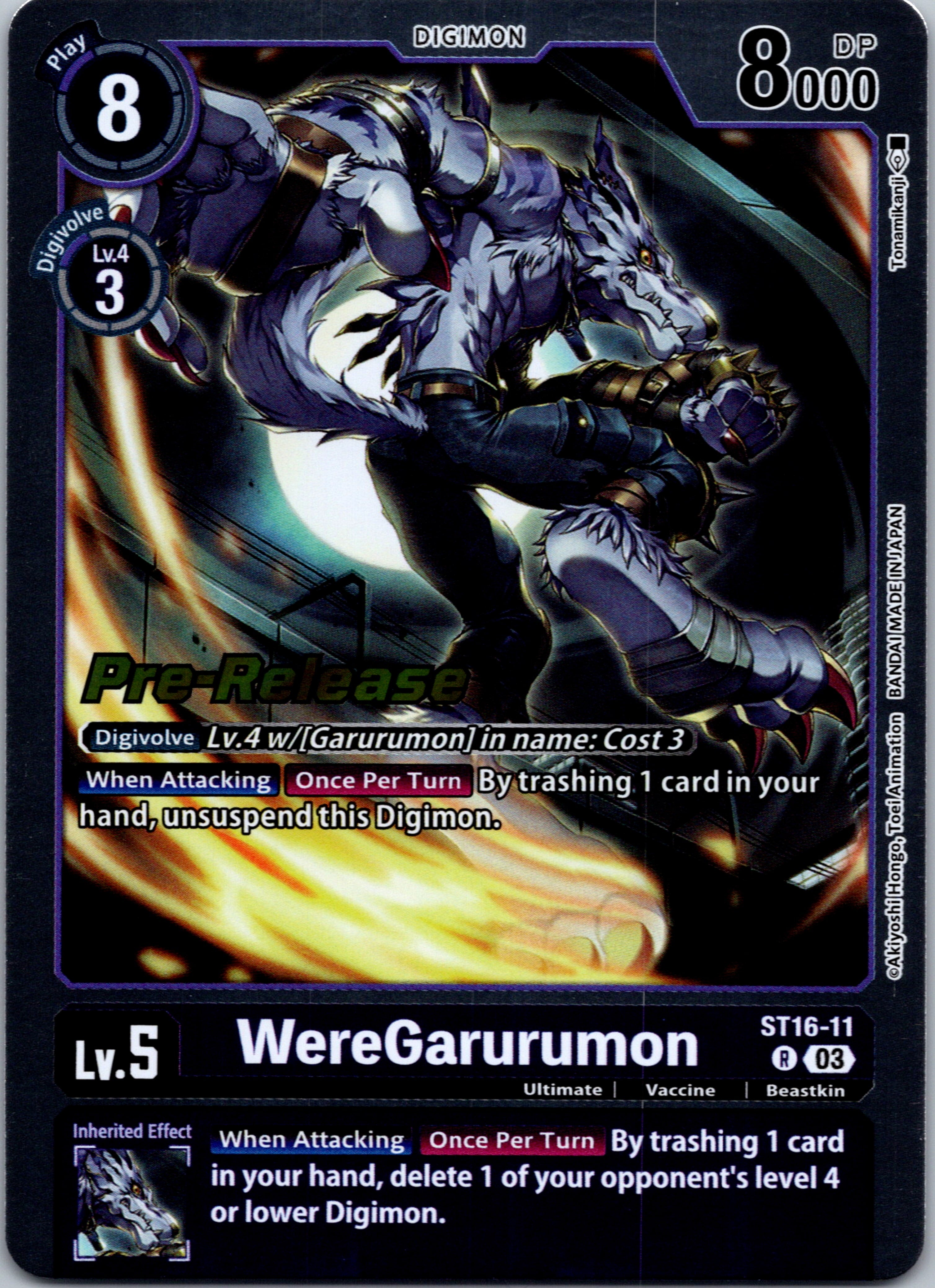 WereGarurumon [ST16-11] [Starter Deck 16: Wolf of Friendship Pre-Release Cards] Foil