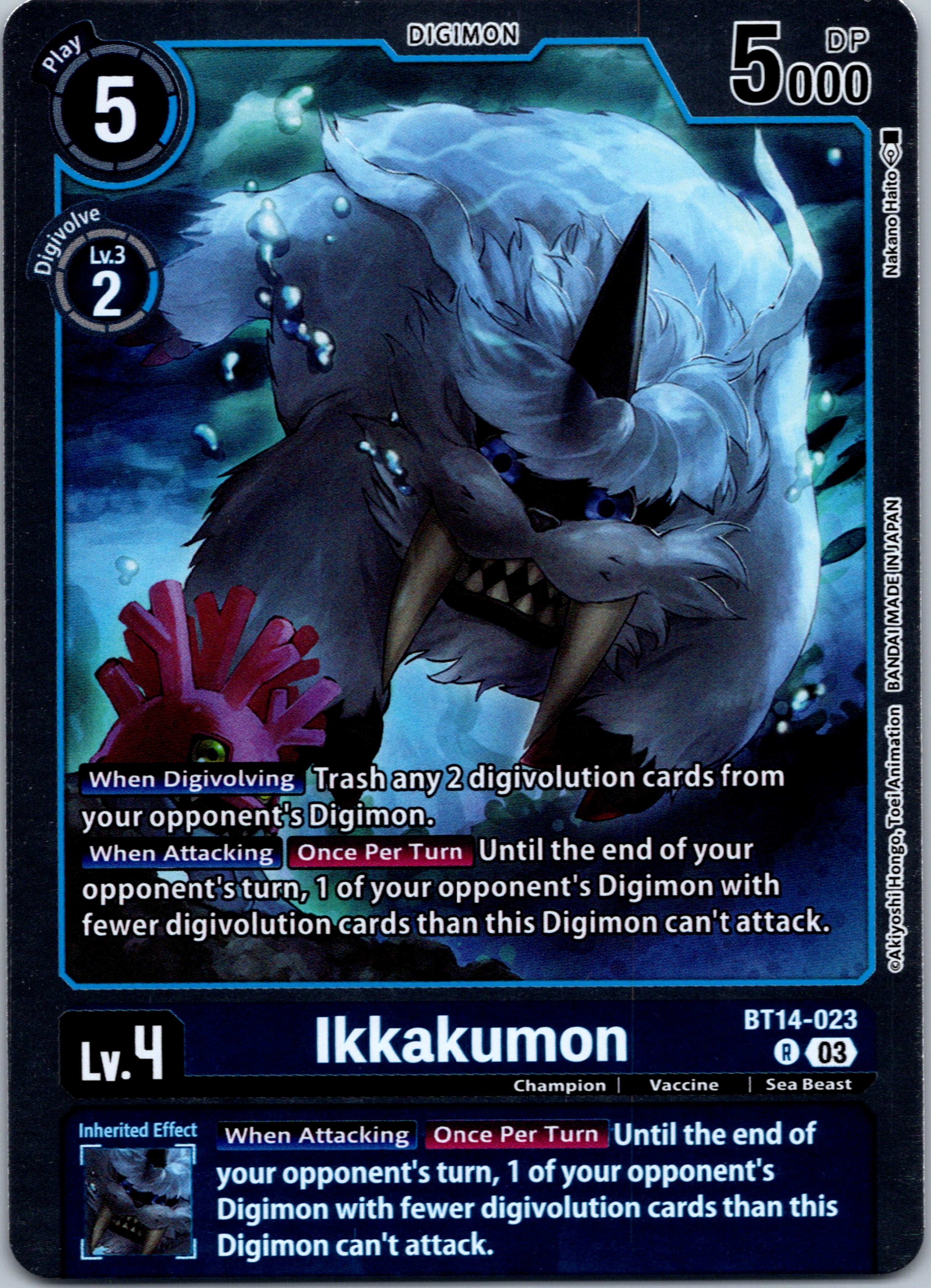 Ikkakumon [BT14-023] [Blast Ace] Foil