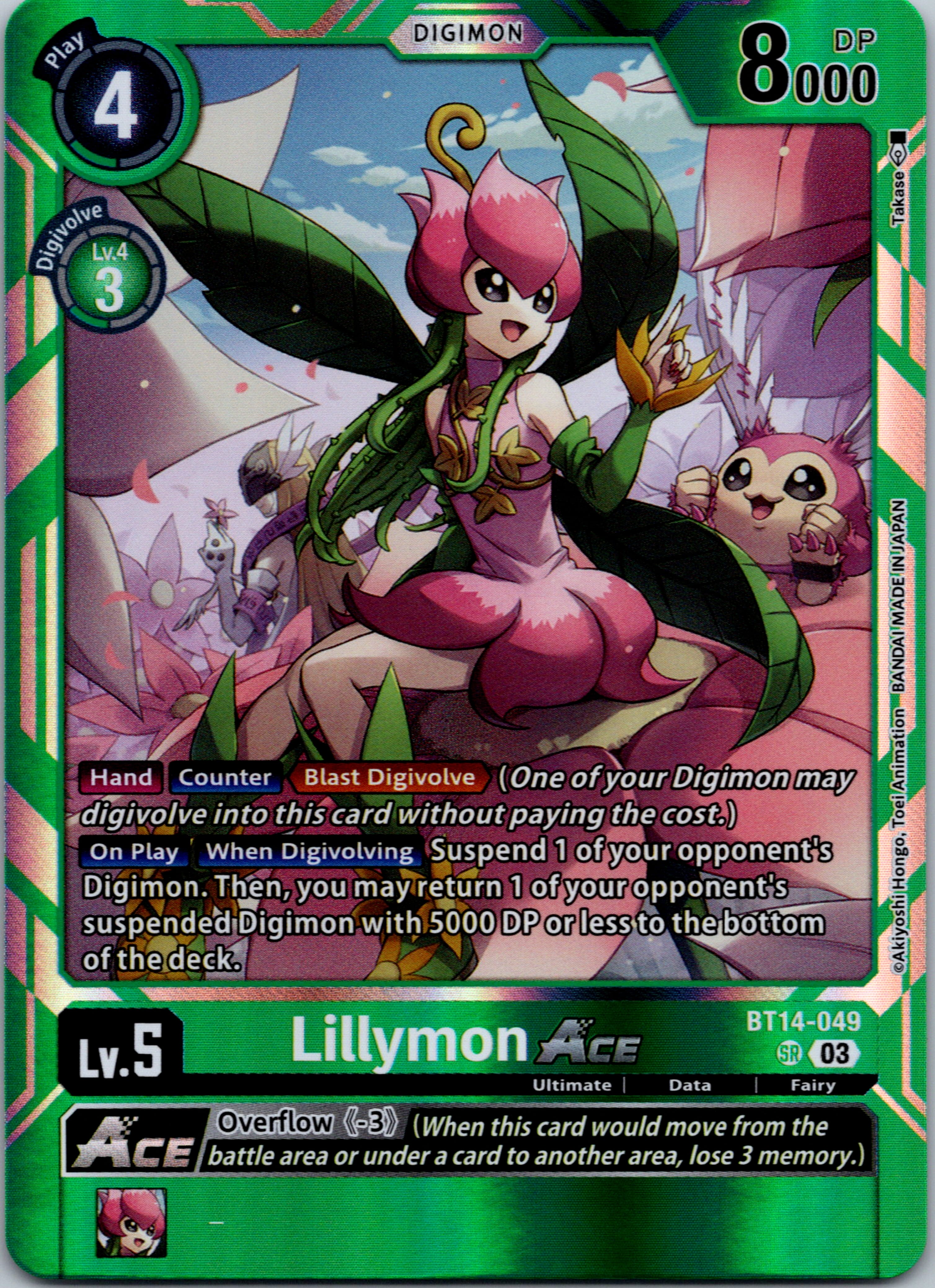 Lillymon Ace [BT14-049] [Blast Ace] Foil