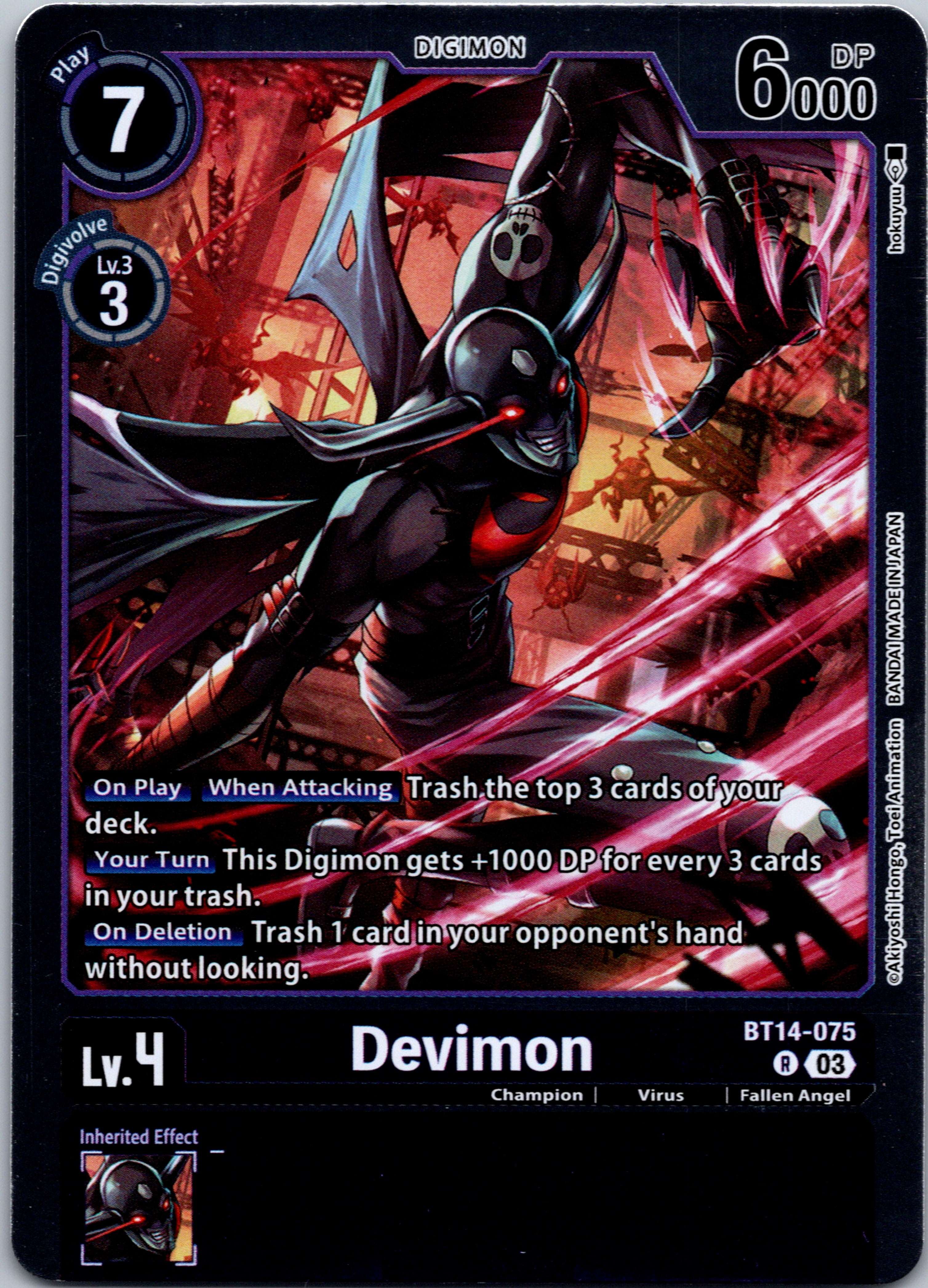 Devimon [BT14-075] [Blast Ace] Foil